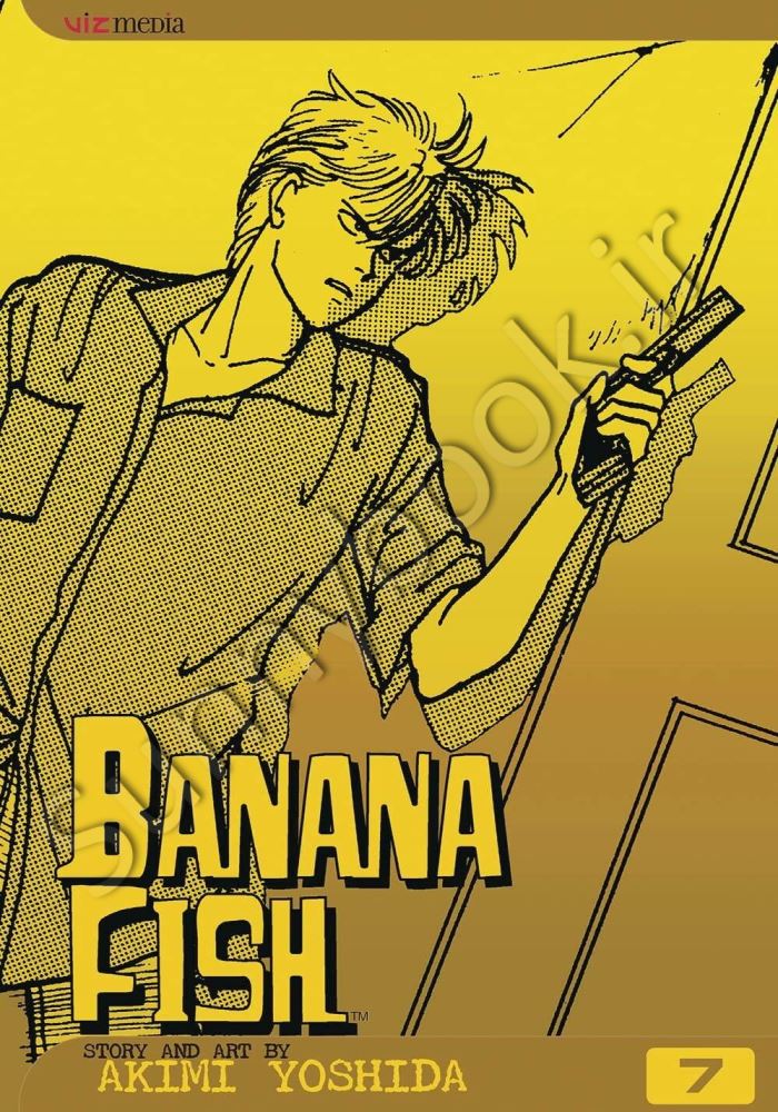 Banana Fish, Vol. 7 Model.Title