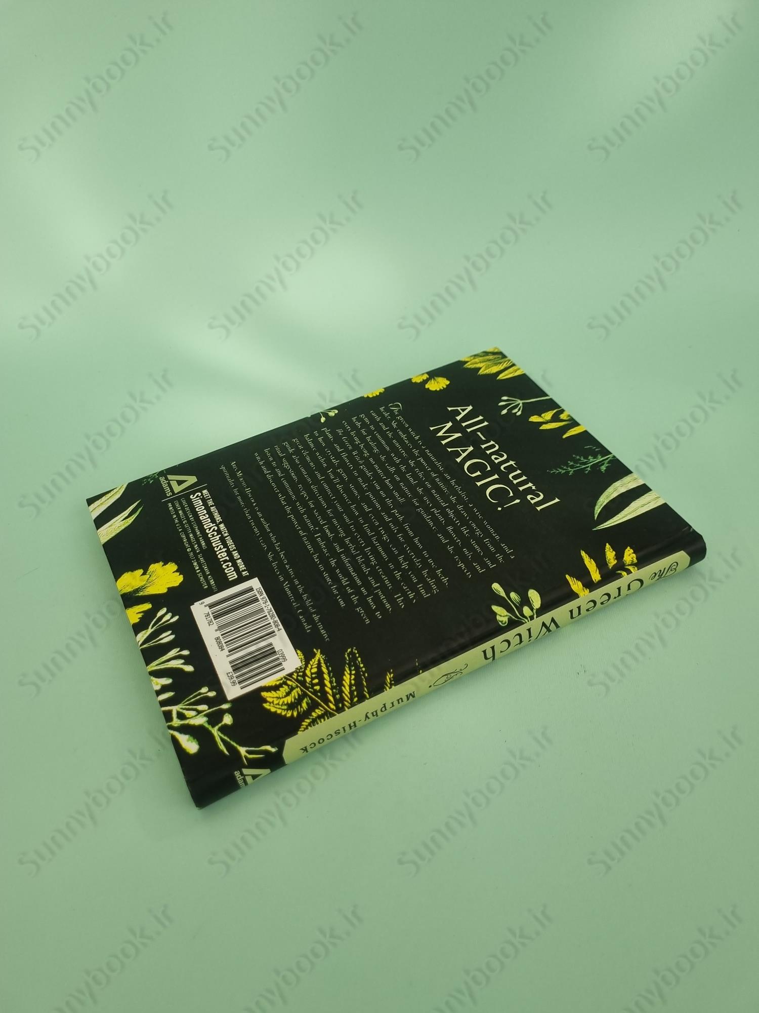 The Green Witch main 1 4