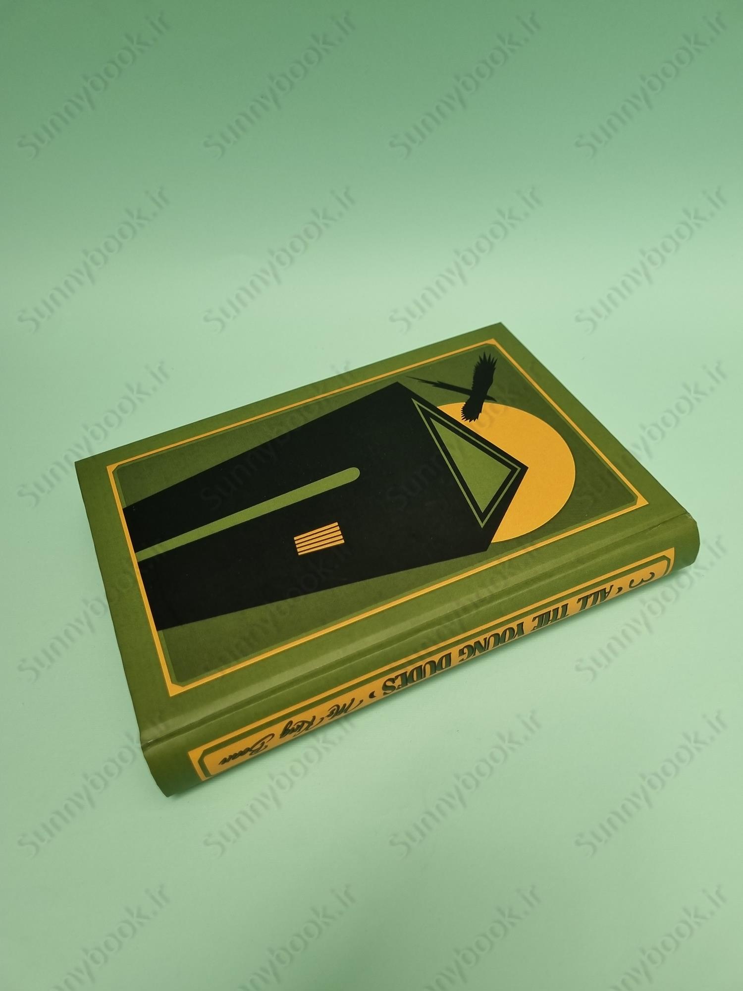 All The Young Dudes - Volume Three: ‘Til the End main 1 6