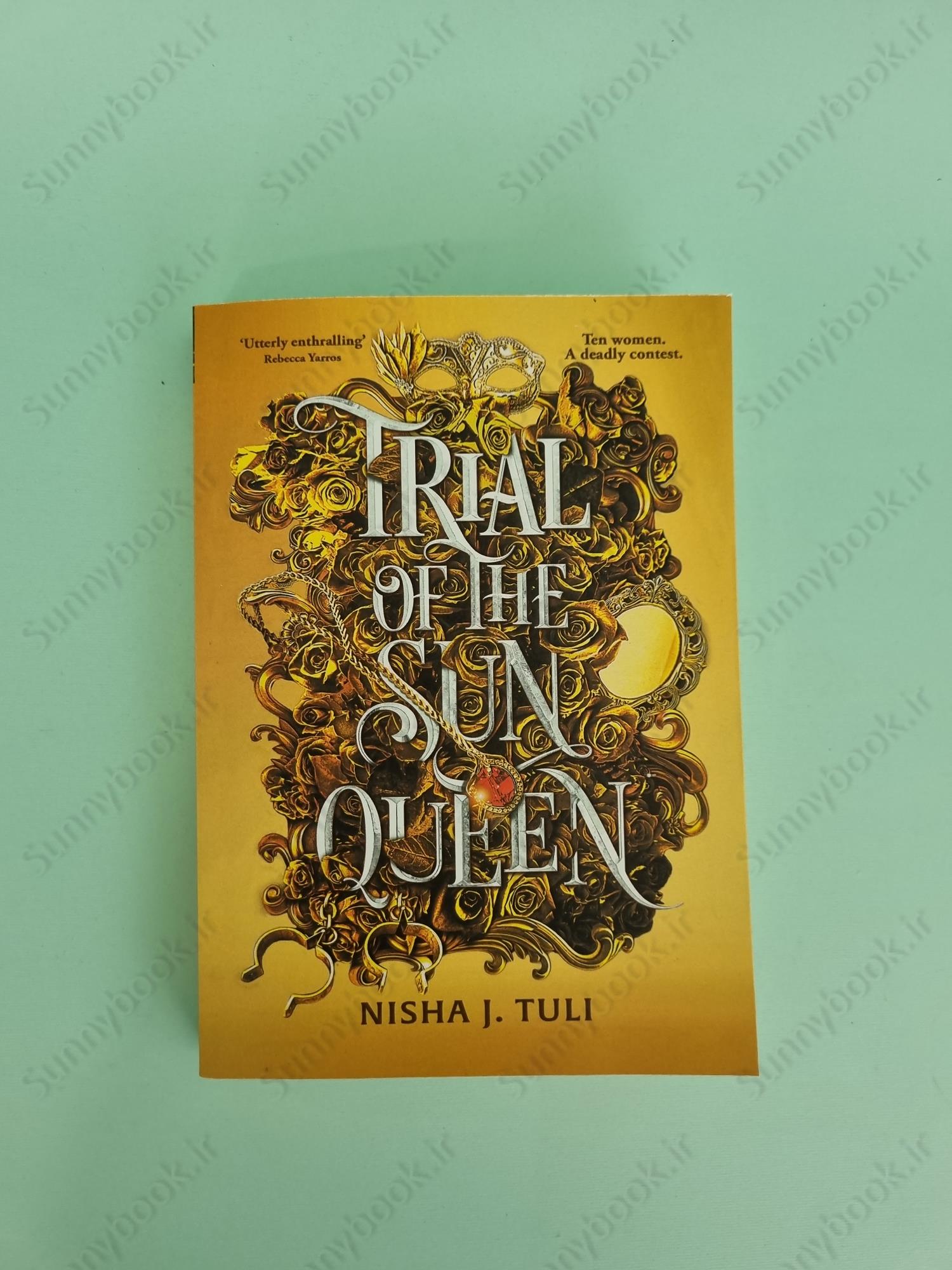 Trial of the Sun Queen (Artefacts of Ouranos 1) main 1 2