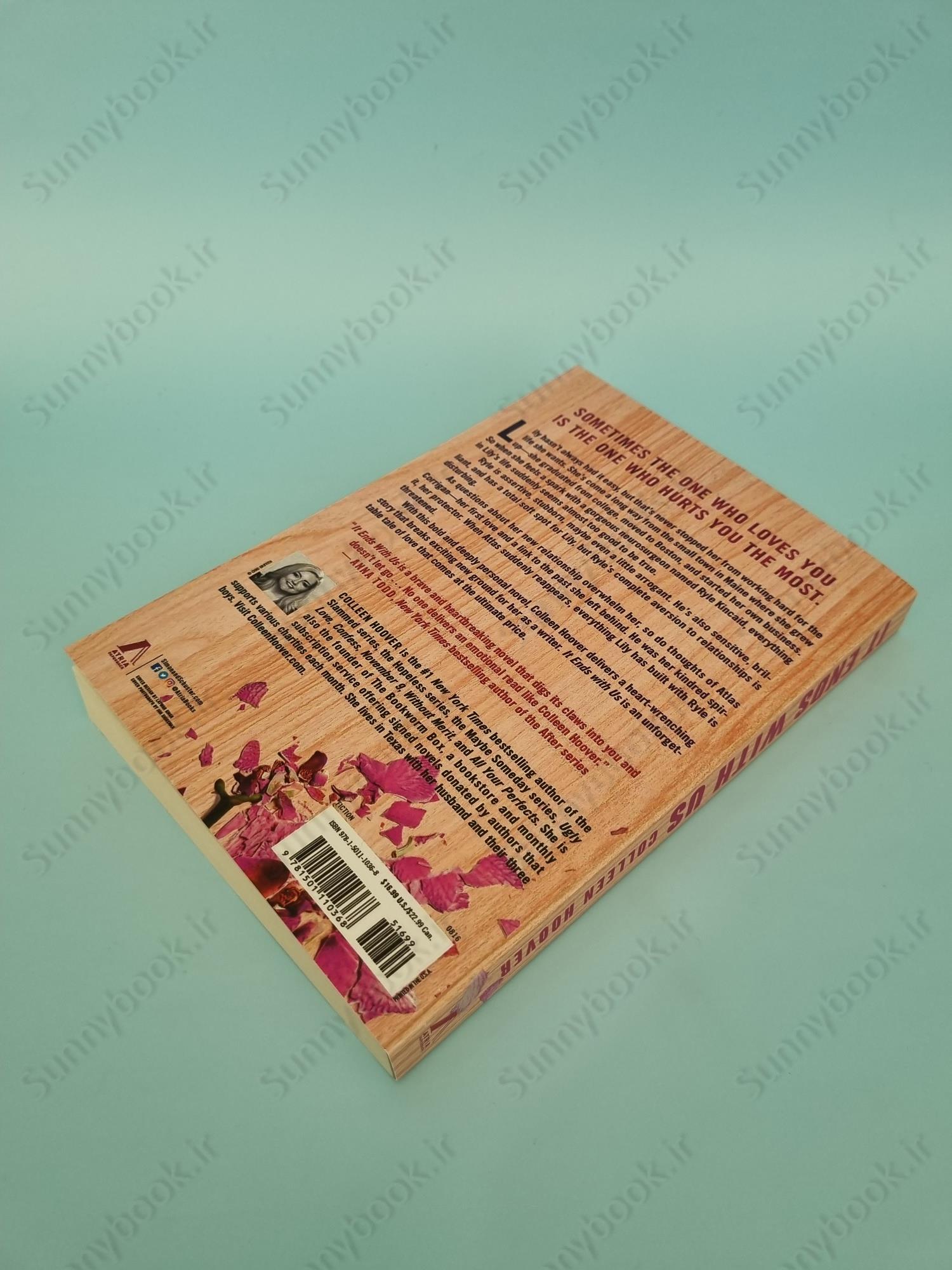 It Ends with Us main 1 4