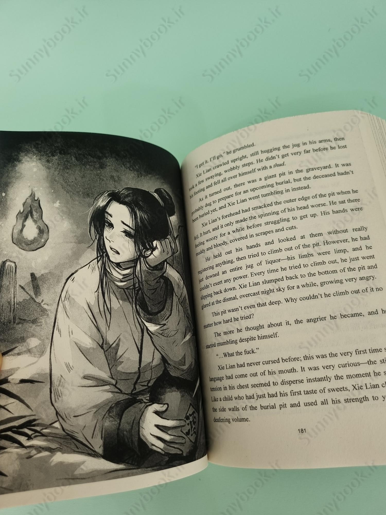 Heaven Official's Blessing: Tian Guan Ci Fu (Novel) Vol. 6 main 1 6