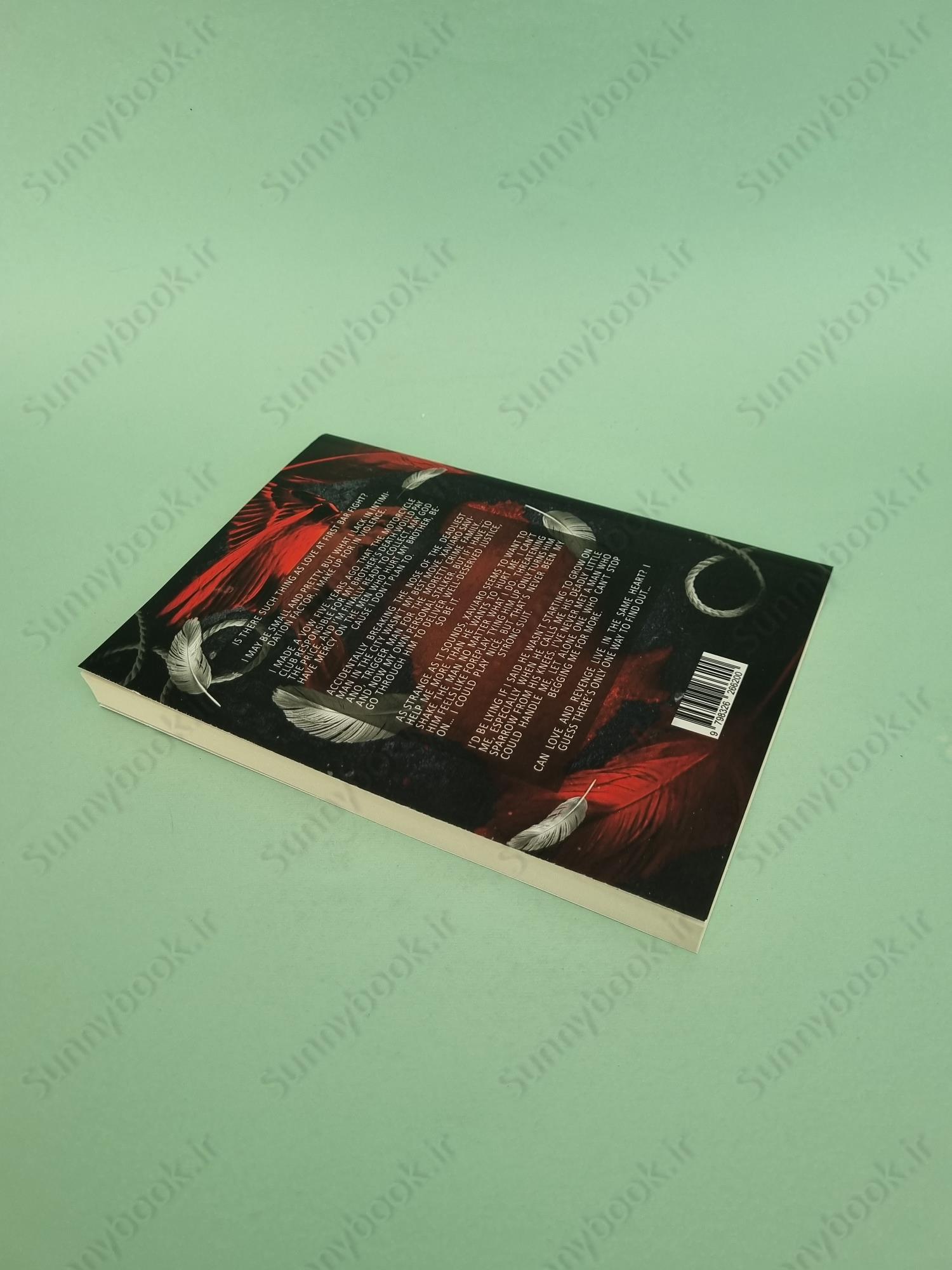 Deadly Little Sparrow main 1 6