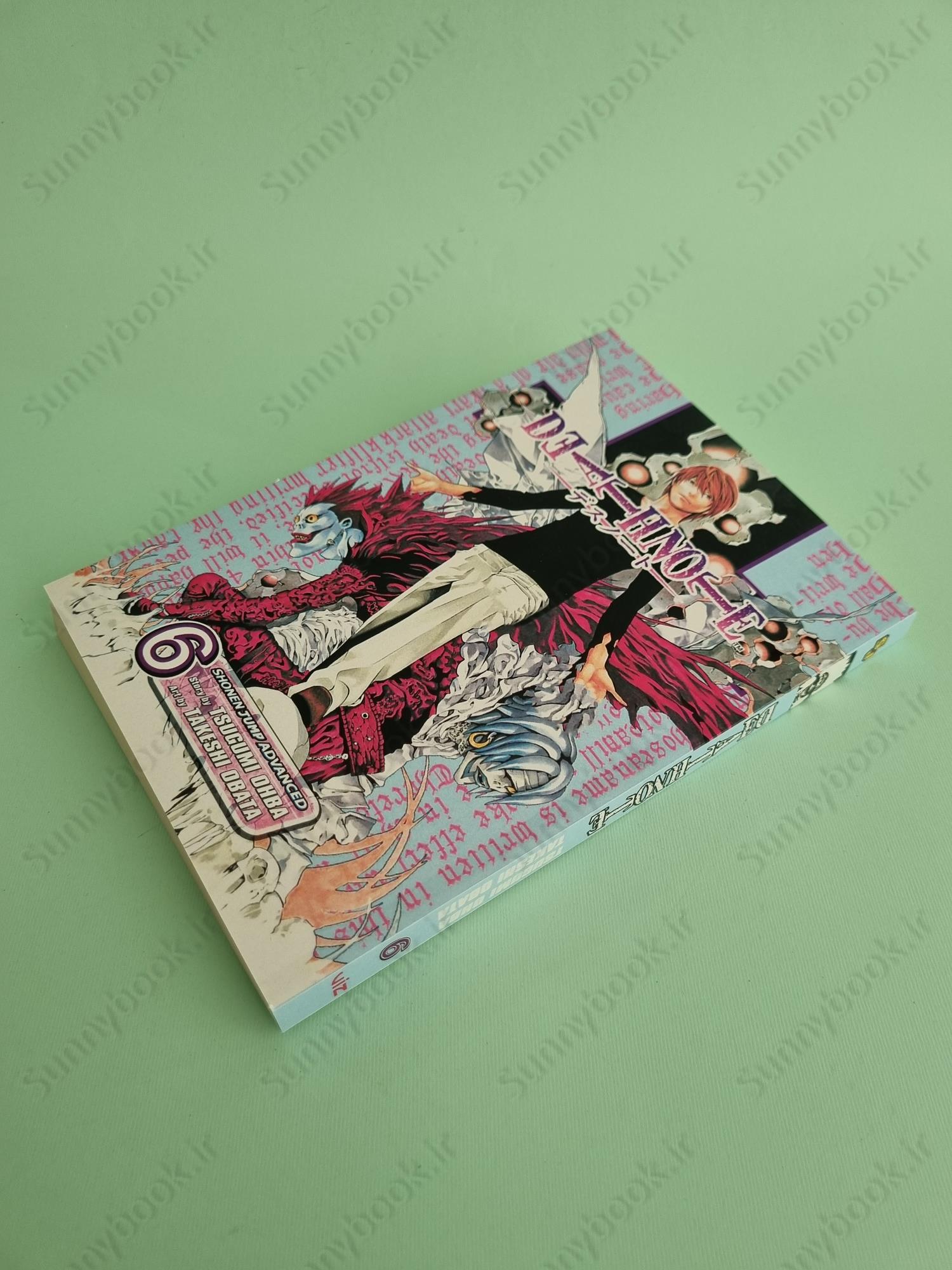 Death Note, Vol. 6 main 1 3