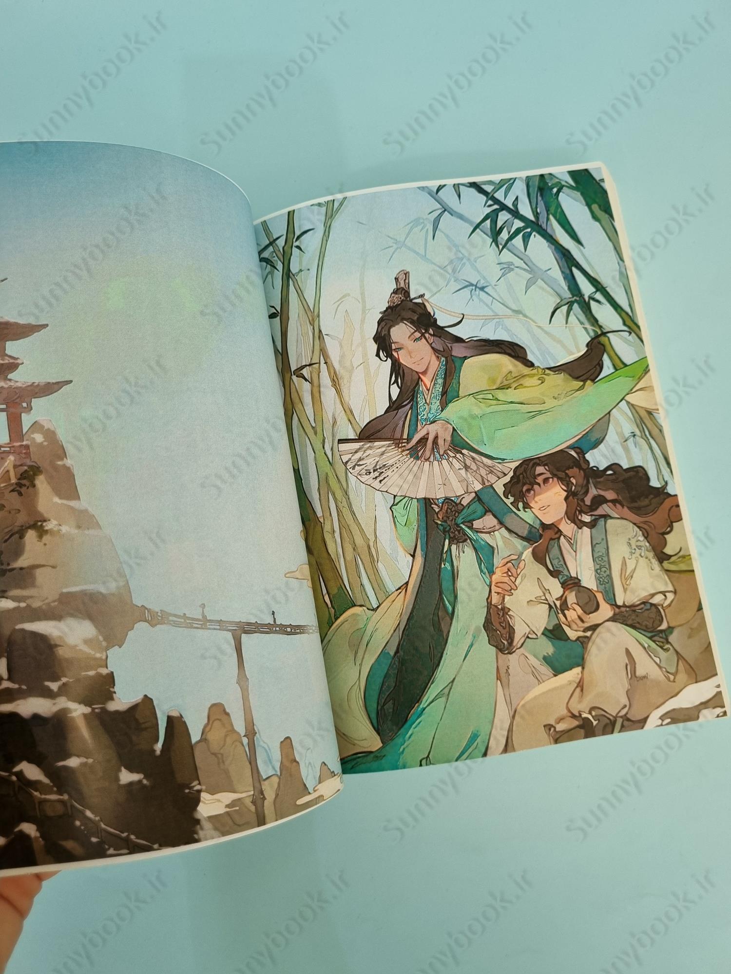 The Scum Villain's Self-Saving System: Ren Zha Fanpai Zijiu Xitong (Novel) Vol. 1 main 1 7