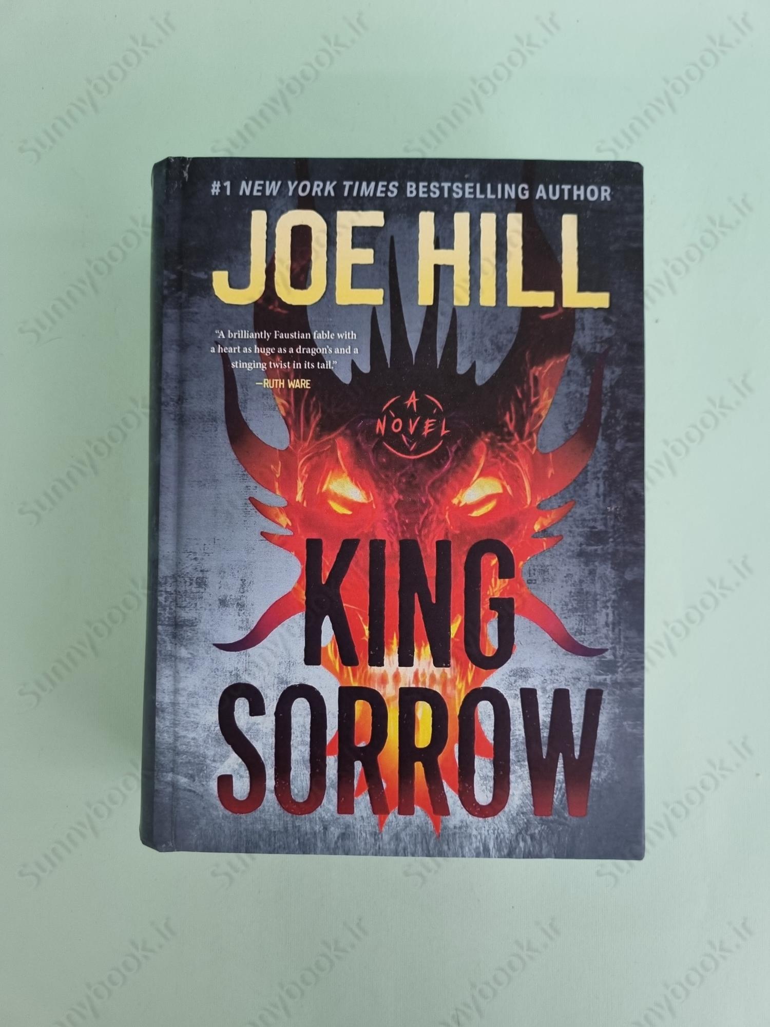 King Sorrow main 1 2