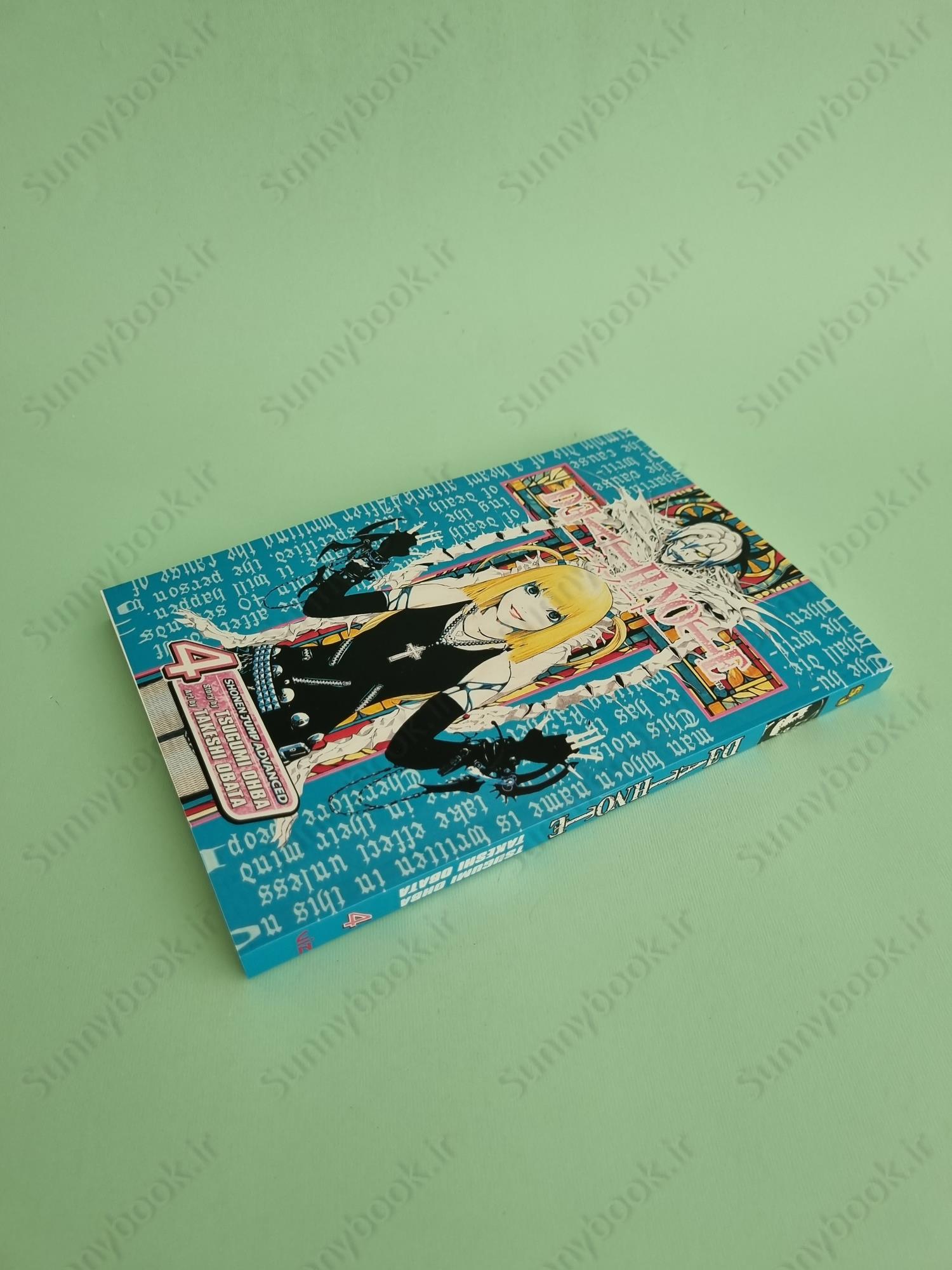 Death Note, Vol. 4 main 1 3