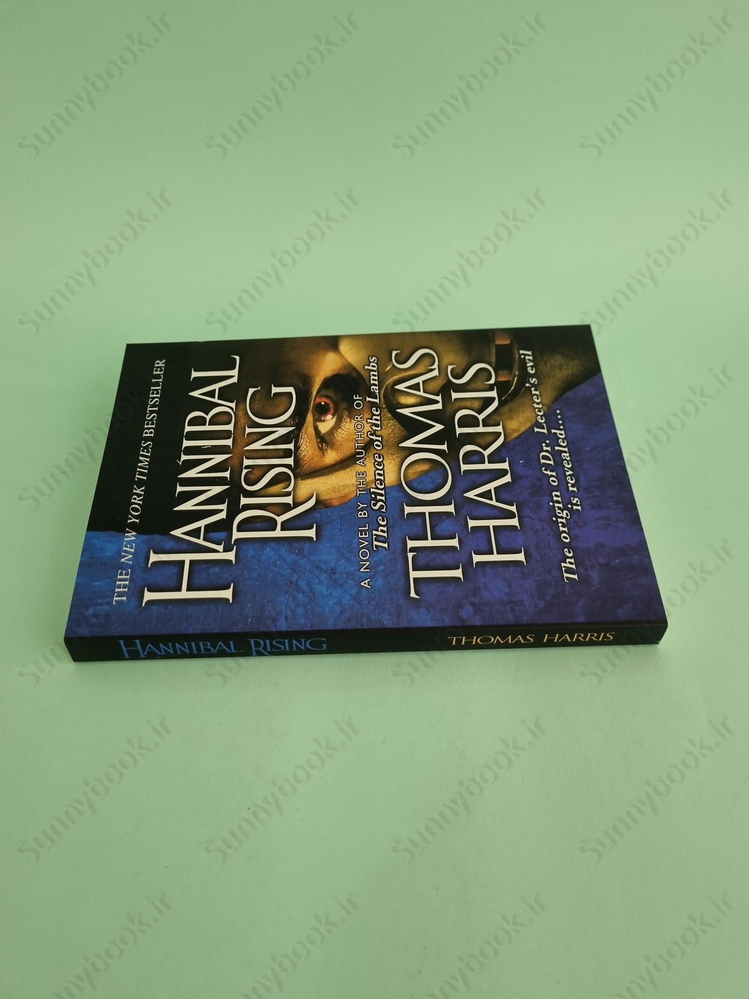 Hannibal Rising (Hannibal Lecter 4) main 1 4