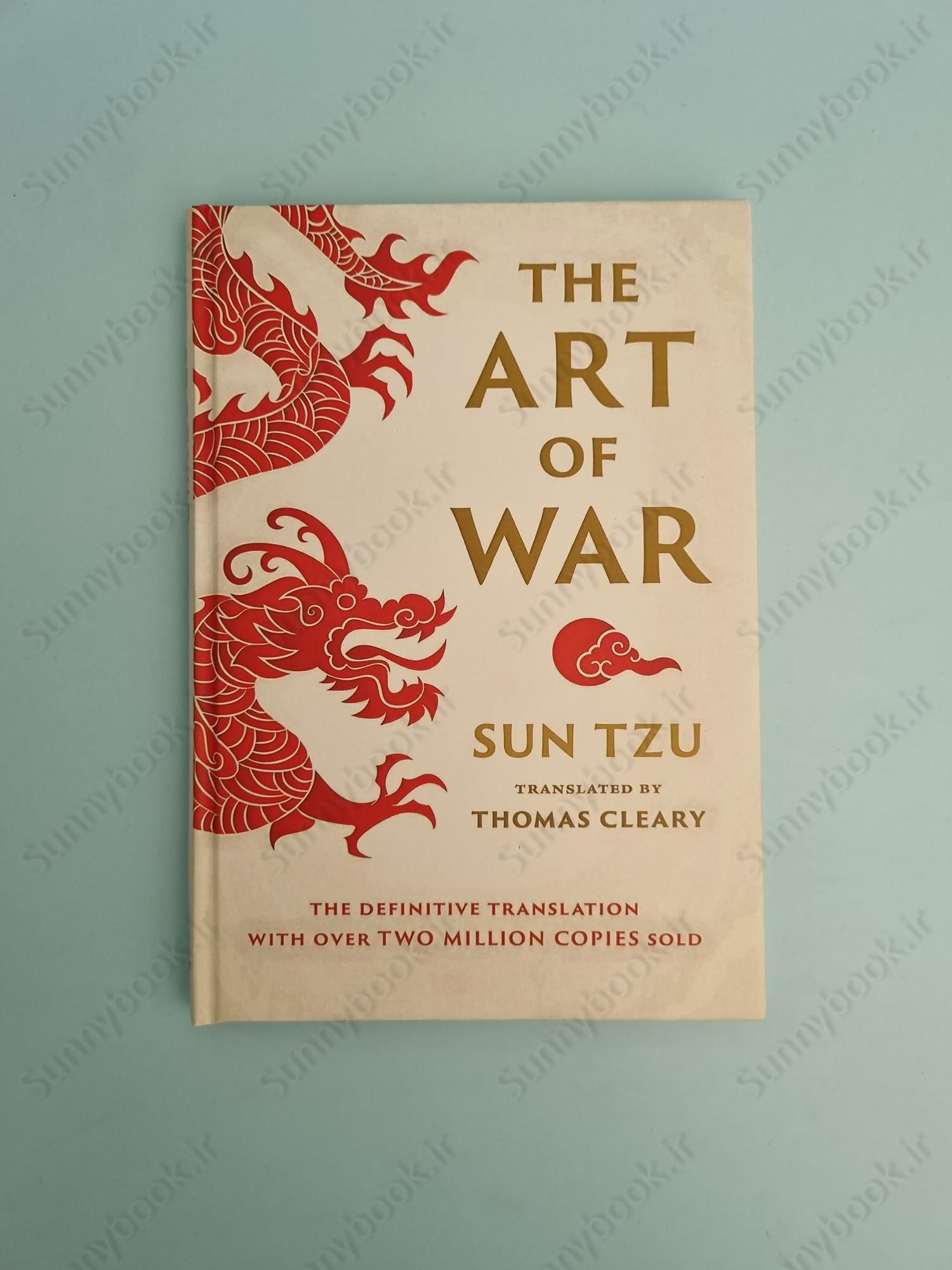 The Art Of War main 1 2