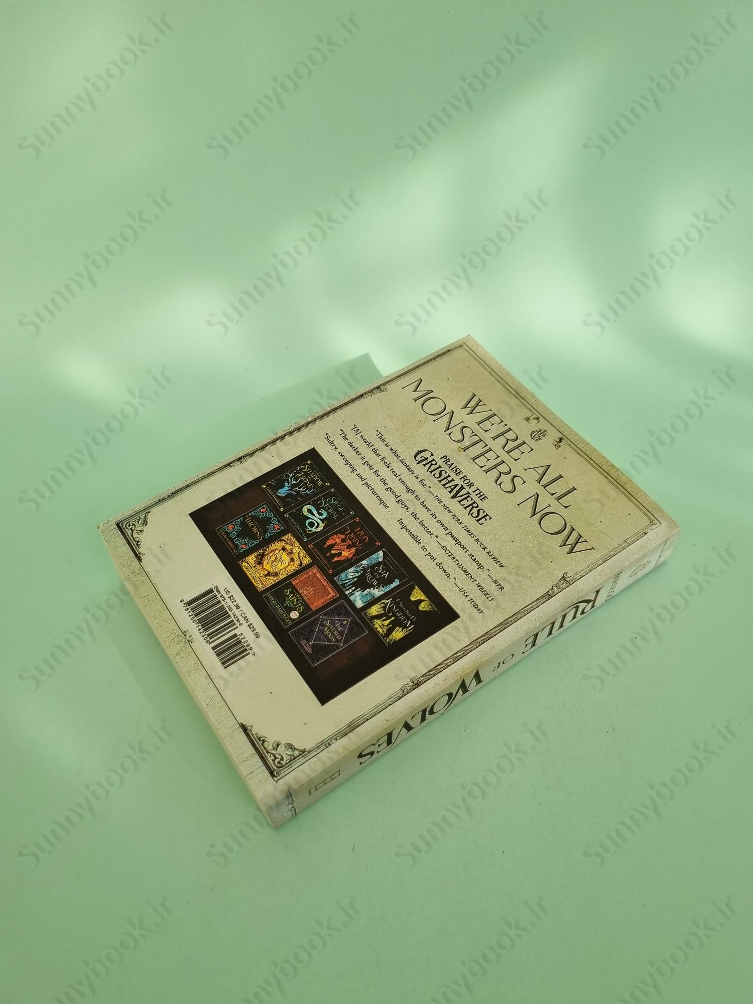 Rule of Wolves main 1 5