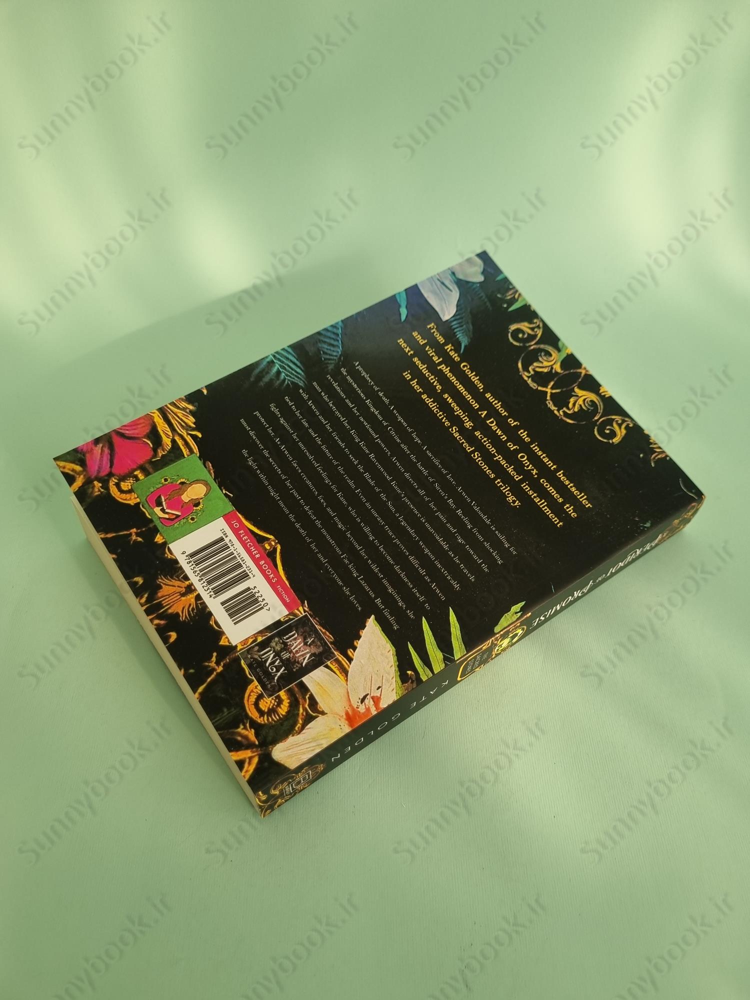 A Promise of Peridot (The Sacred Stones 2) main 1 5