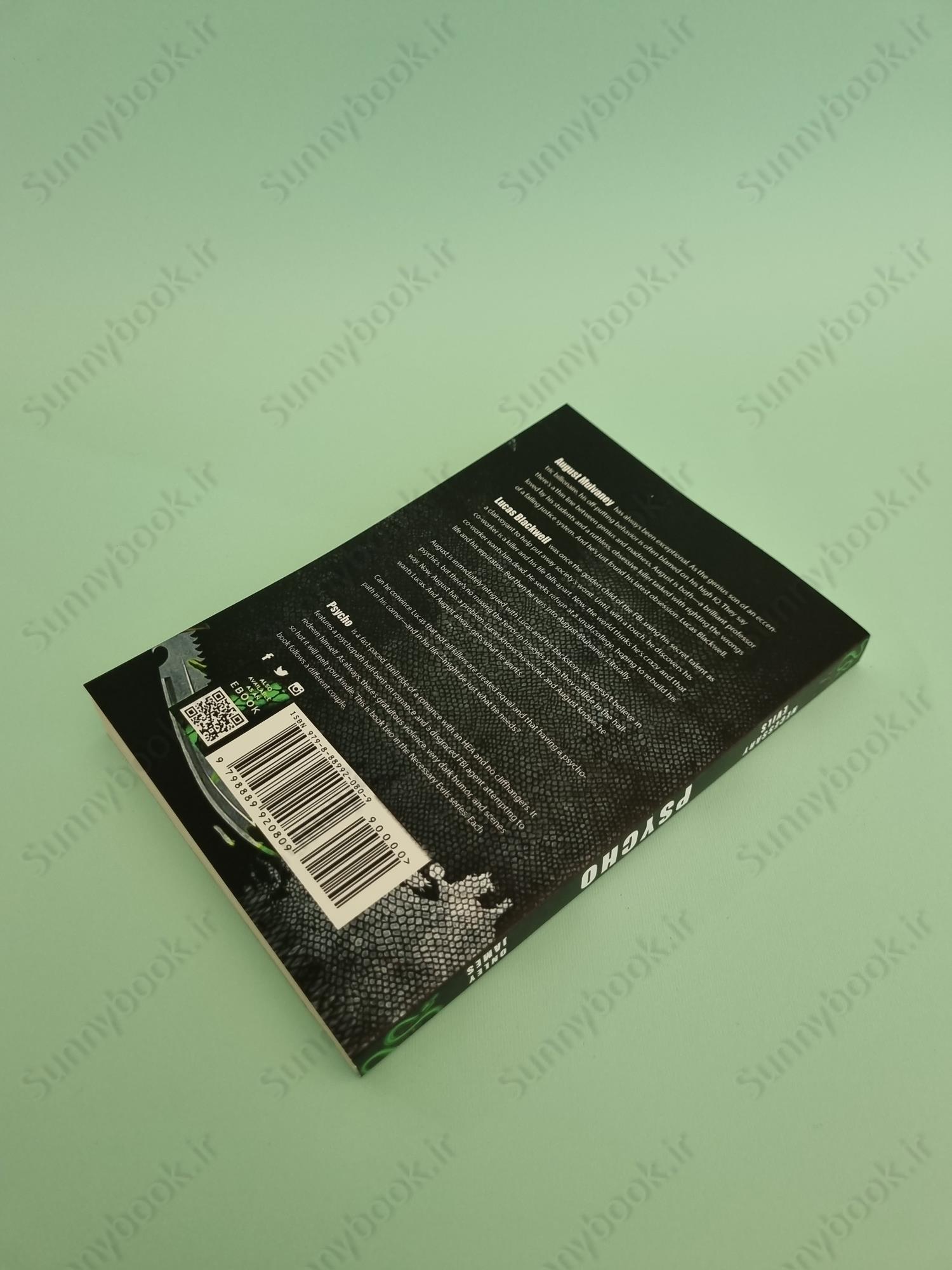 Psycho (Necessary Evils 2) main 1 4