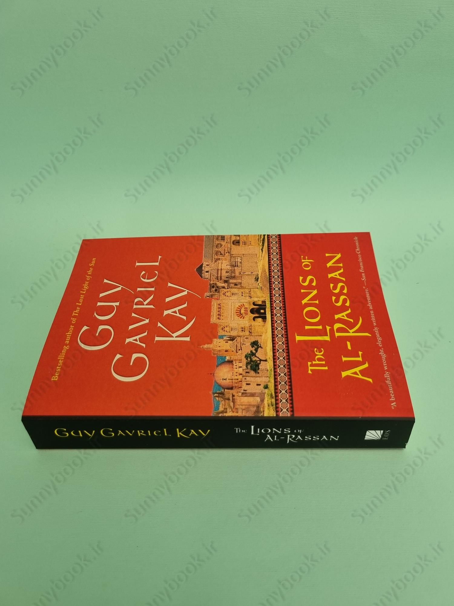 The Lions of Al-Rassan main 1 4