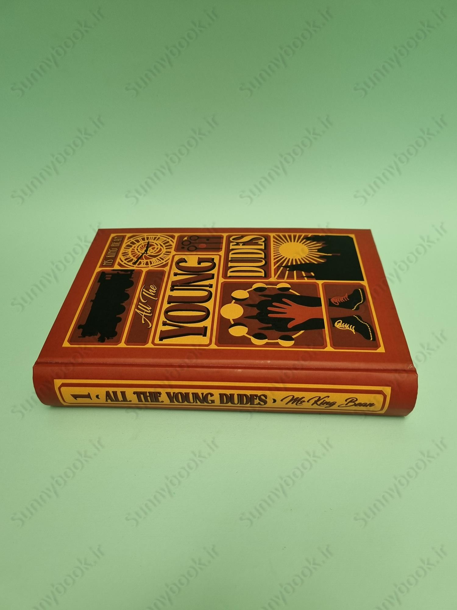 All The Young Dudes - Volume One: Years 1 - 4 main 1 4