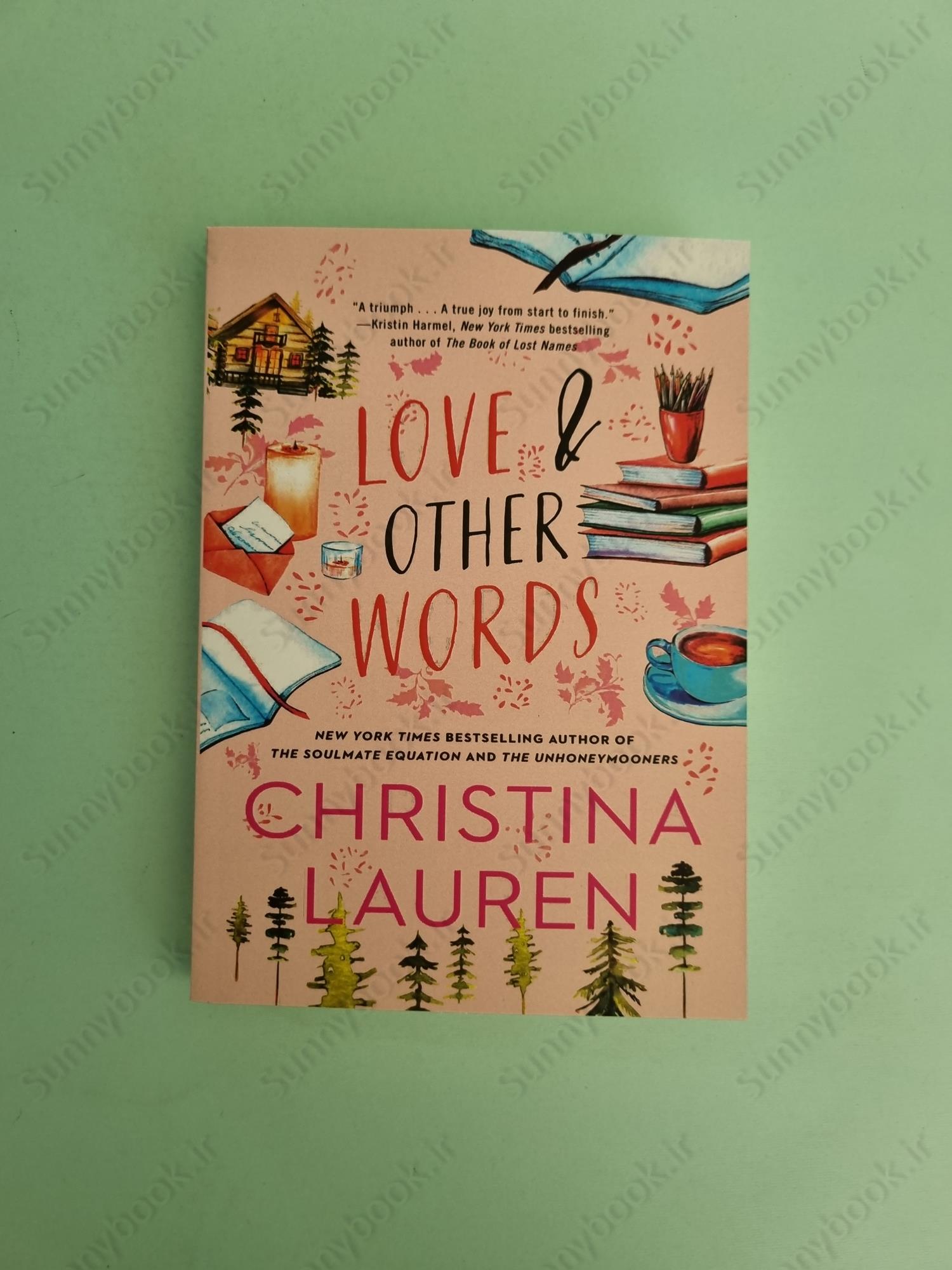 Love and Other Words main 1 2