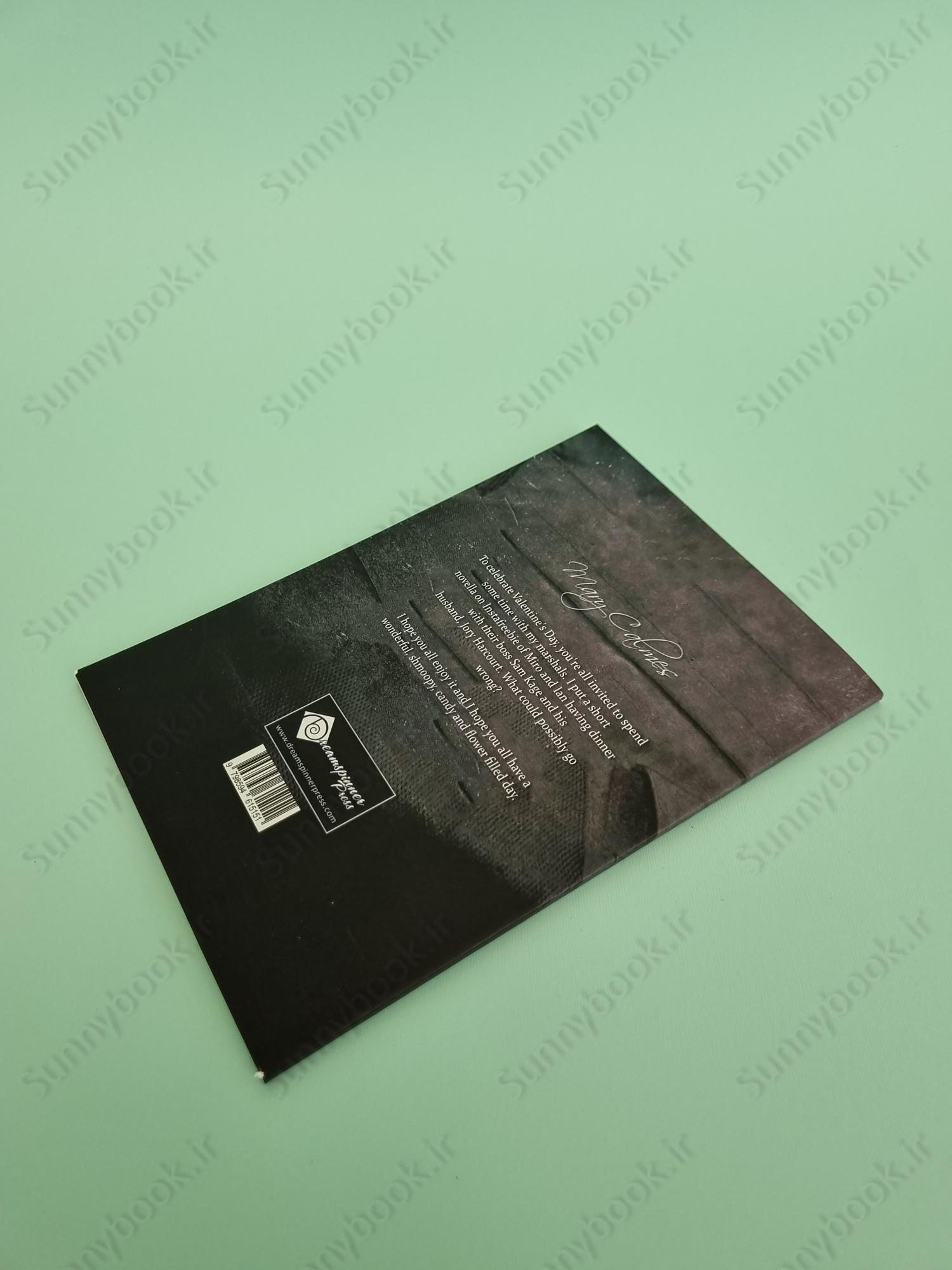 Together Tied (Marshals 3.5) main 1 4