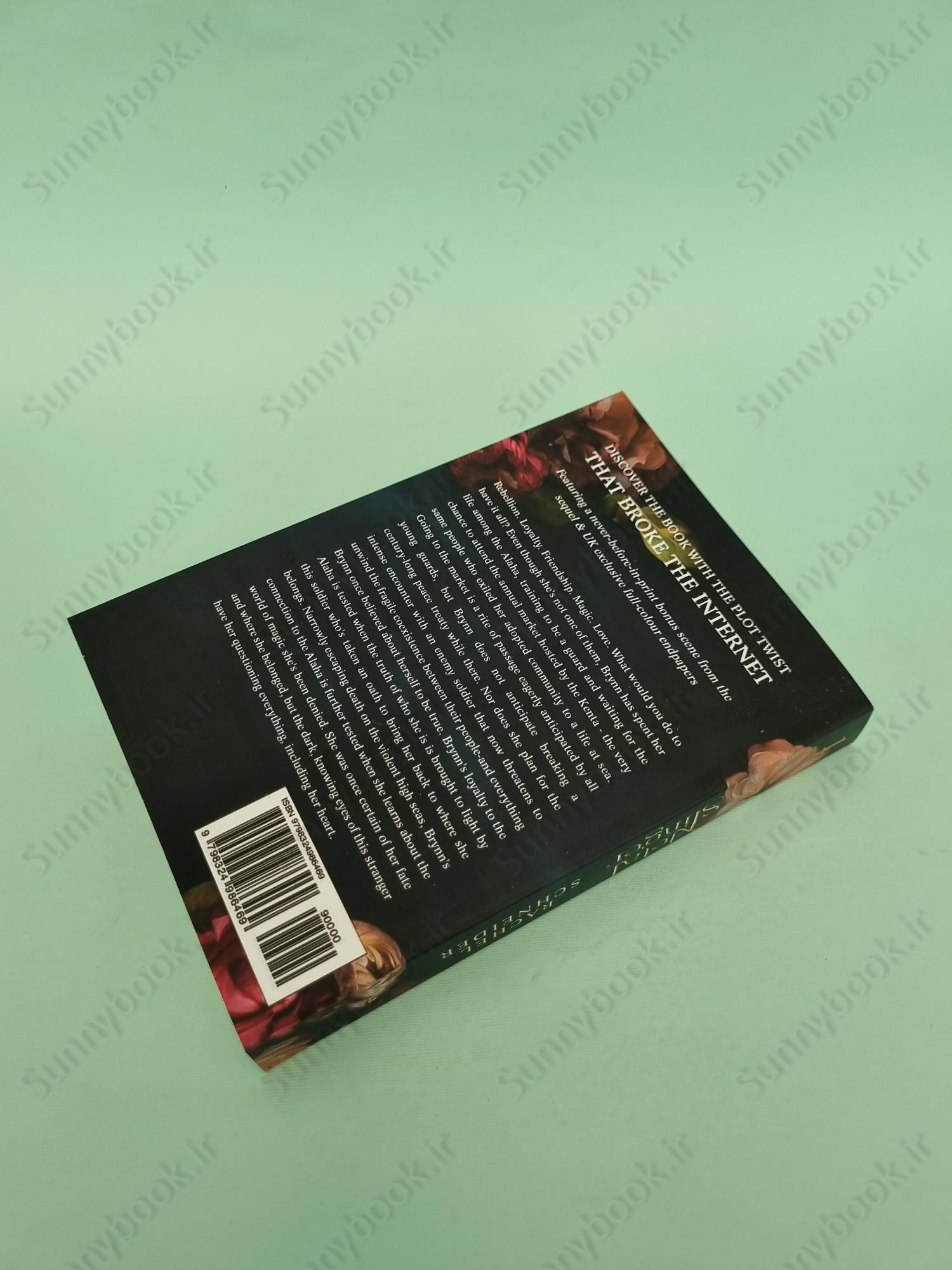 Metal Slinger (Fire & Metal, Band 1) main 1 4