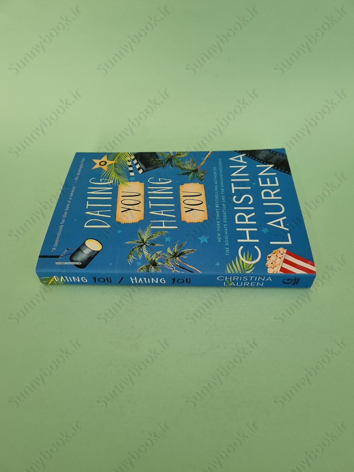 Dating You / Hating You main 1 4