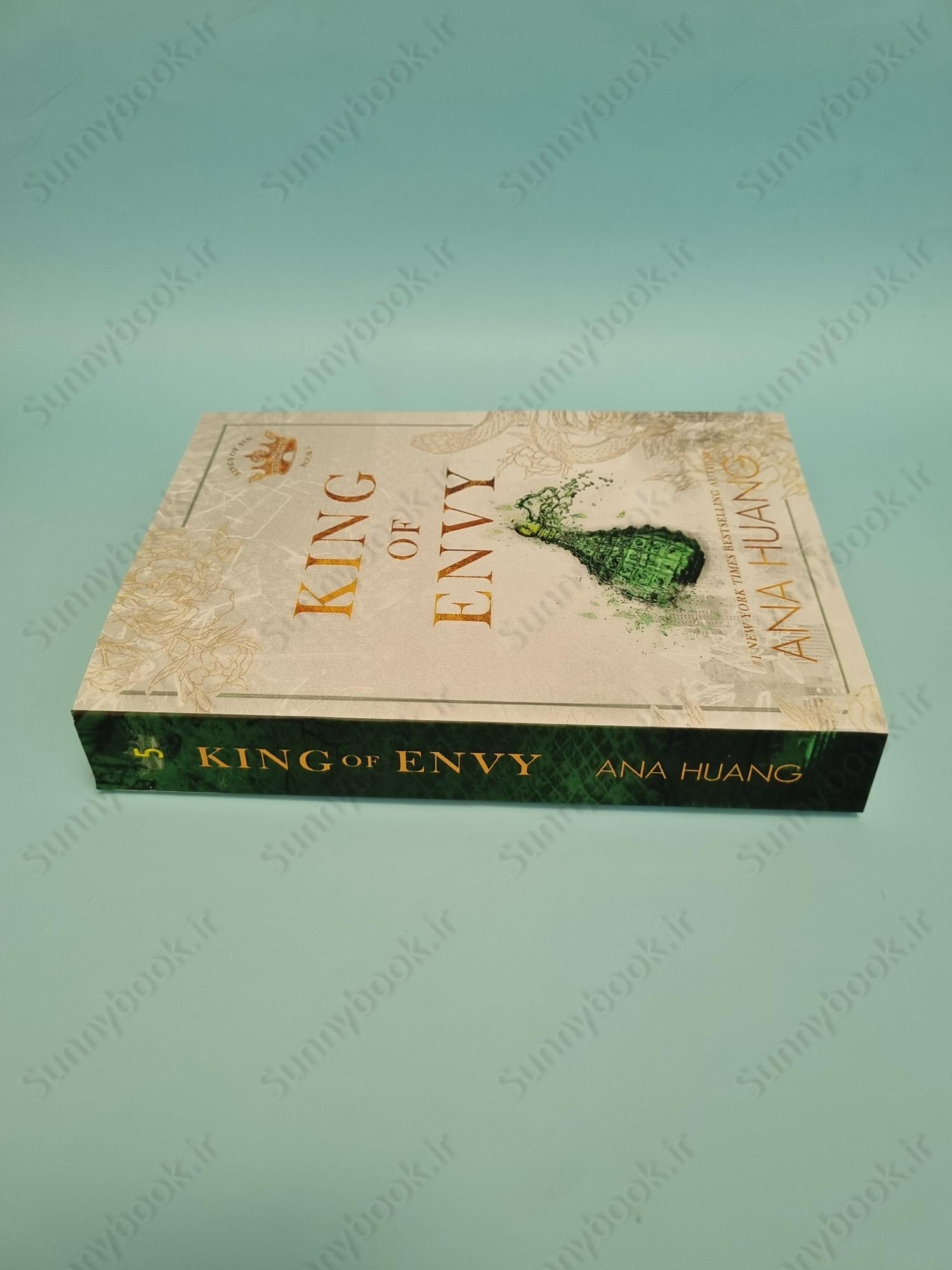 King of Envy (Kings of Sin 5) BONUS SCENE main 1 5