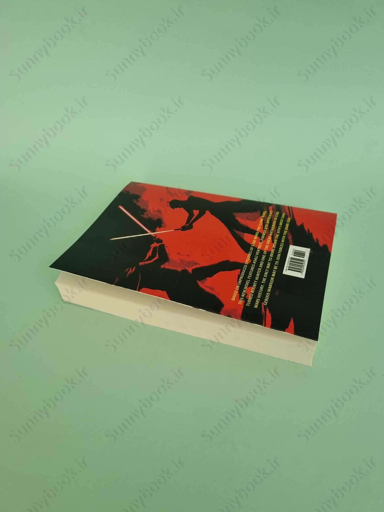 Dark Disciple: Star Wars main 1 6