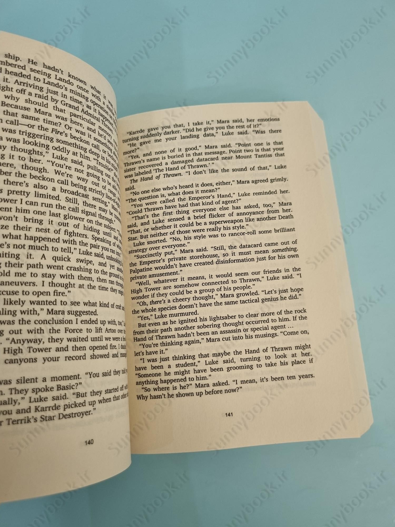 Vision of the Future (Star Wars: The Hand of Thrawn, Book 2) main 1 6