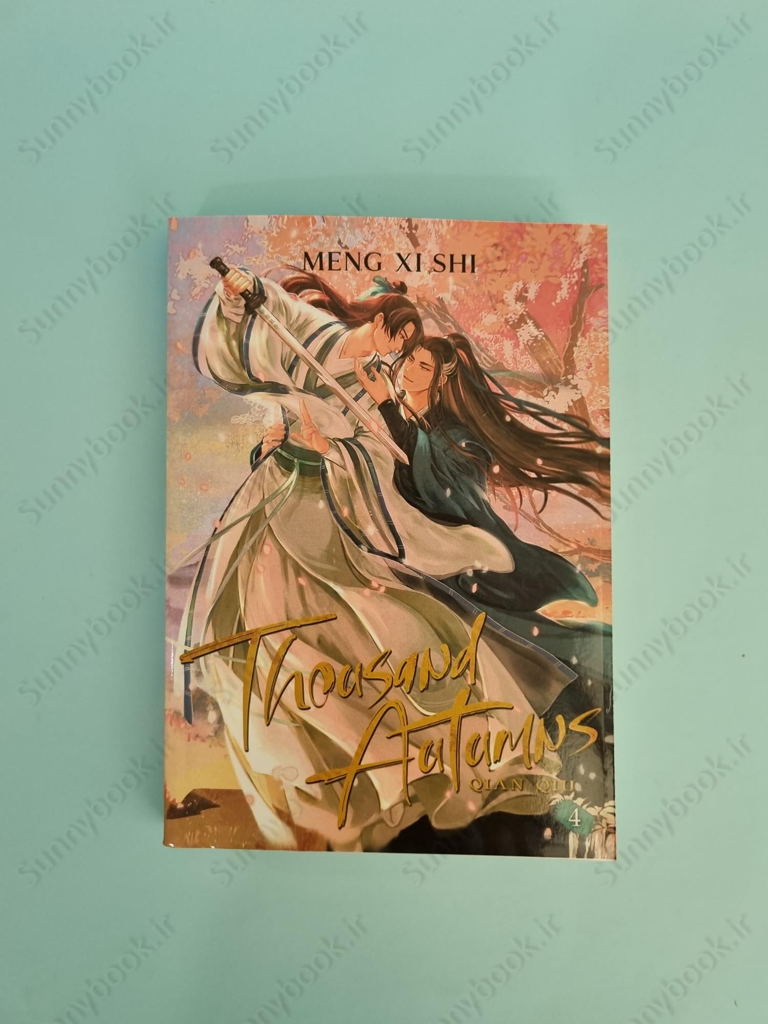 Thousand Autumns: Qian Qiu Vol. 4 main 1 2