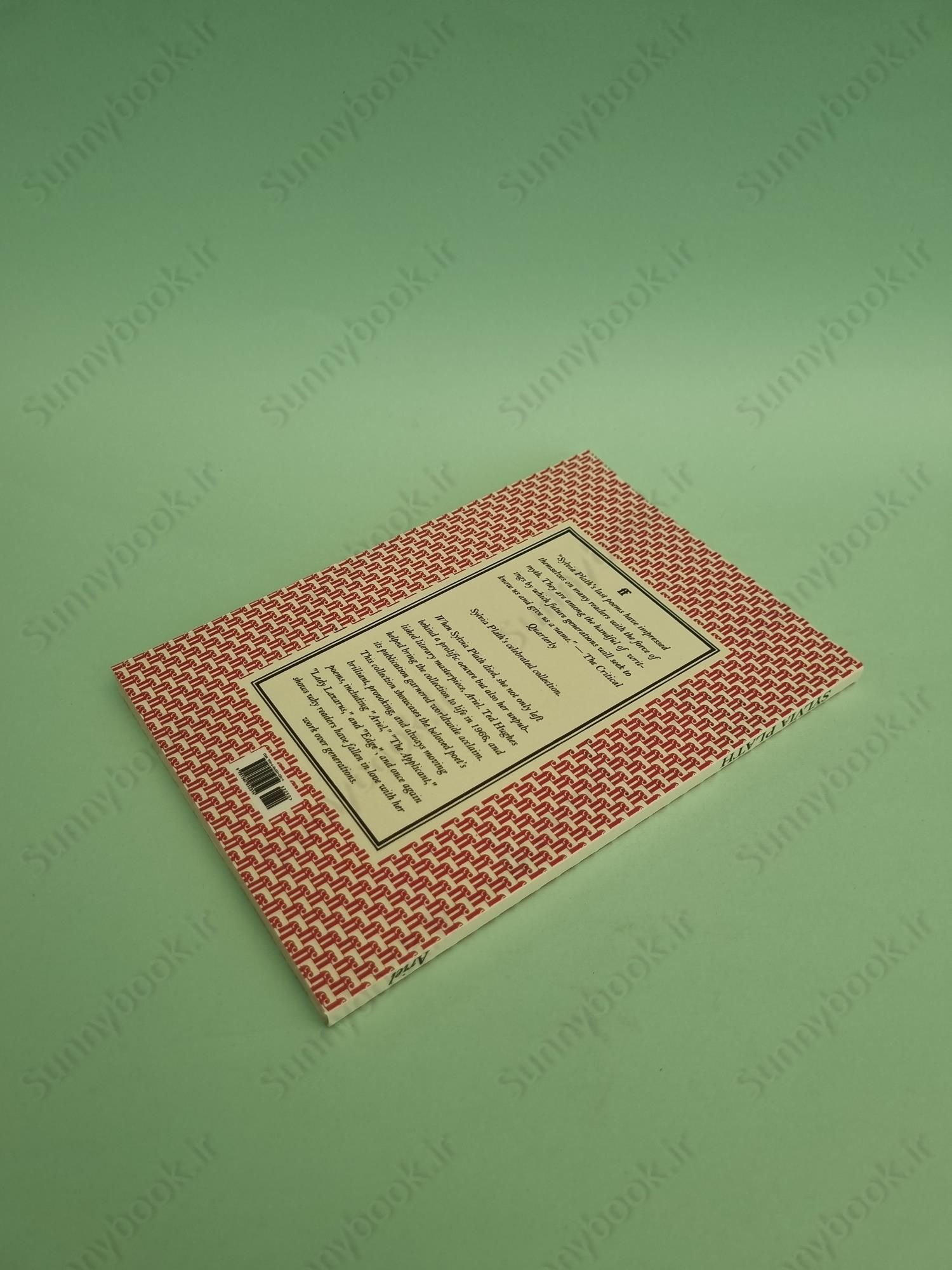 Ariel: Poems main 1 6