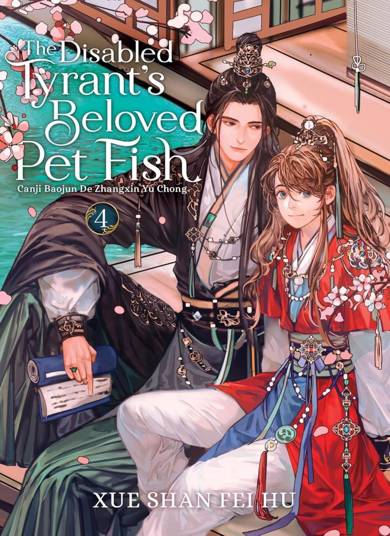 The Disabled Tyrant's Beloved Pet Fish (Novel) Vol. 4 Model.Title