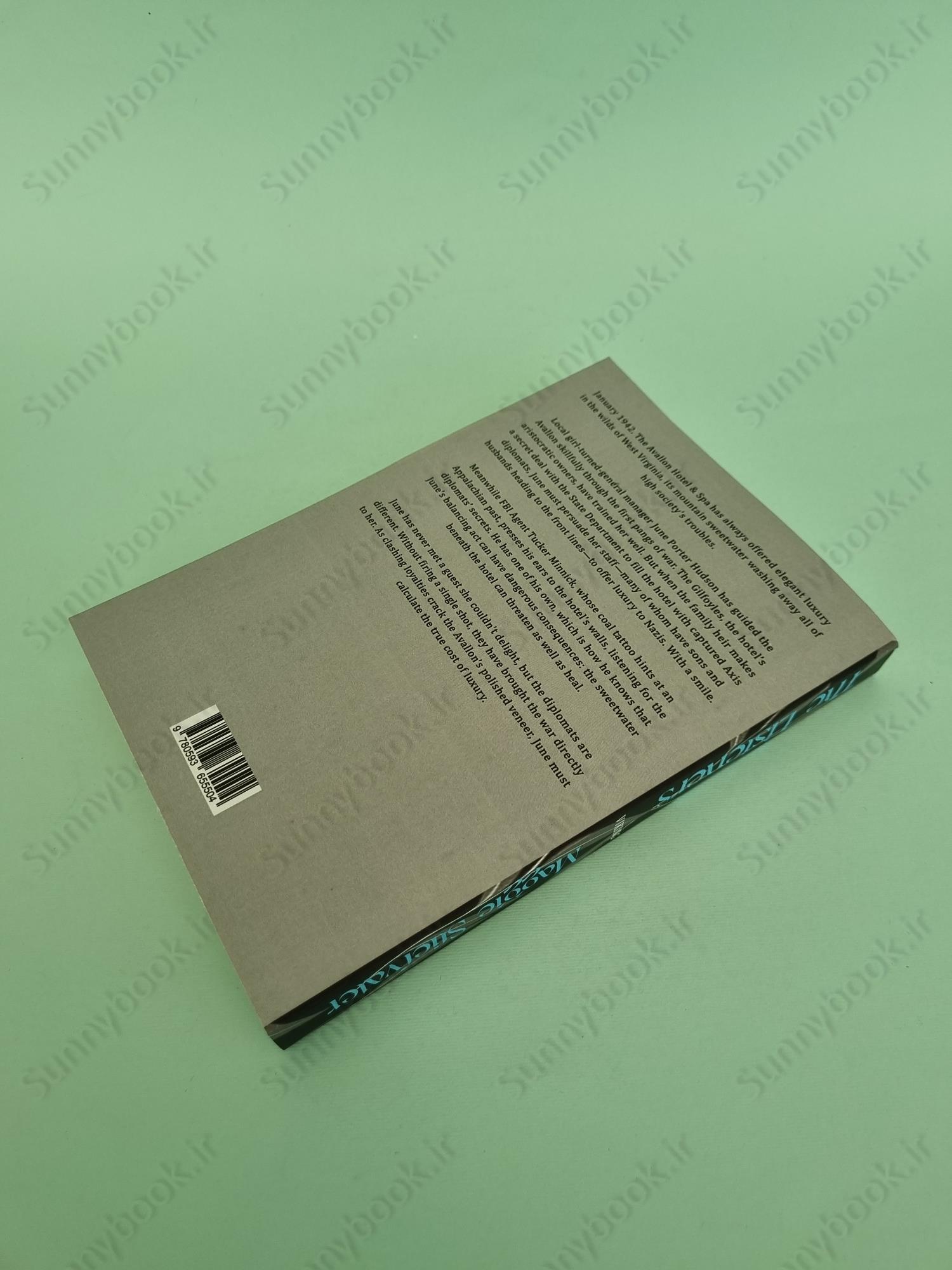 The Listeners main 1 5