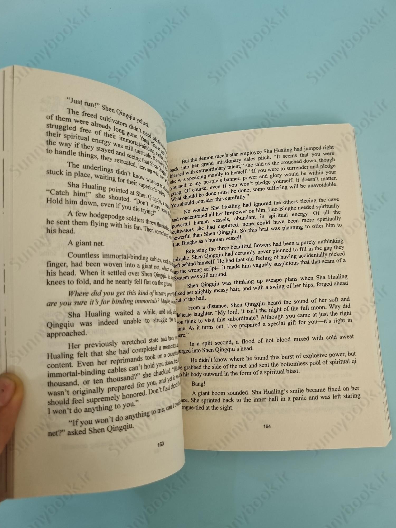 The Scum Villain's Self-Saving System: Ren Zha Fanpai Zijiu Xitong (Novel) Vol. 2 main 1 7