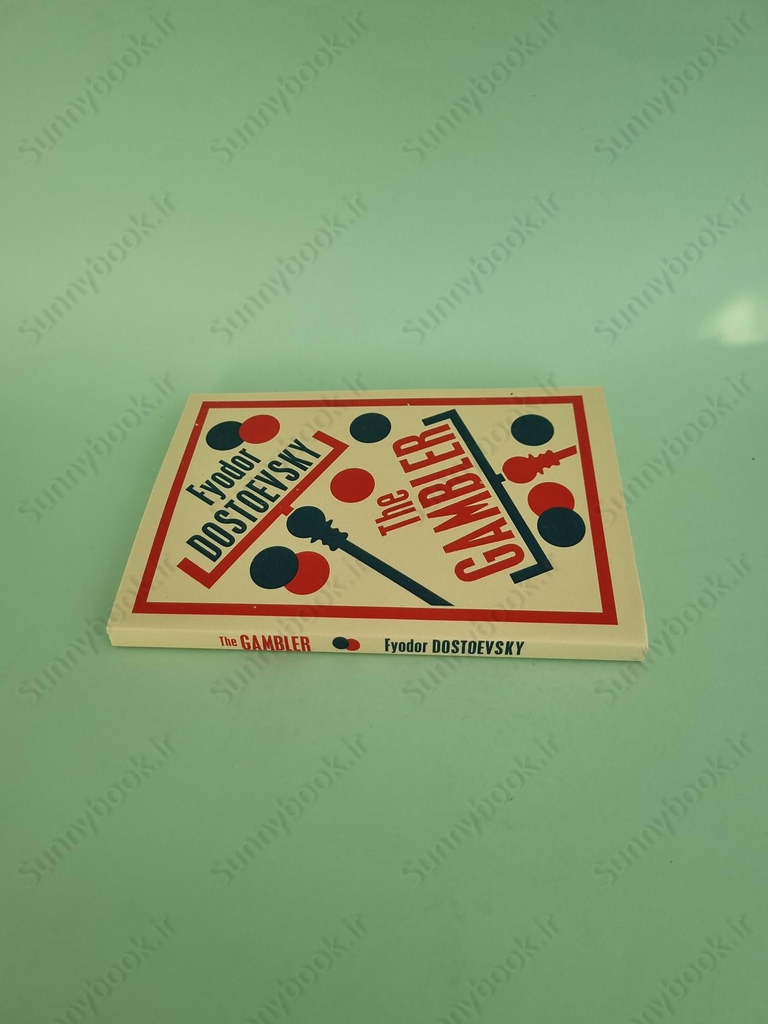 The Gambler main 1 4