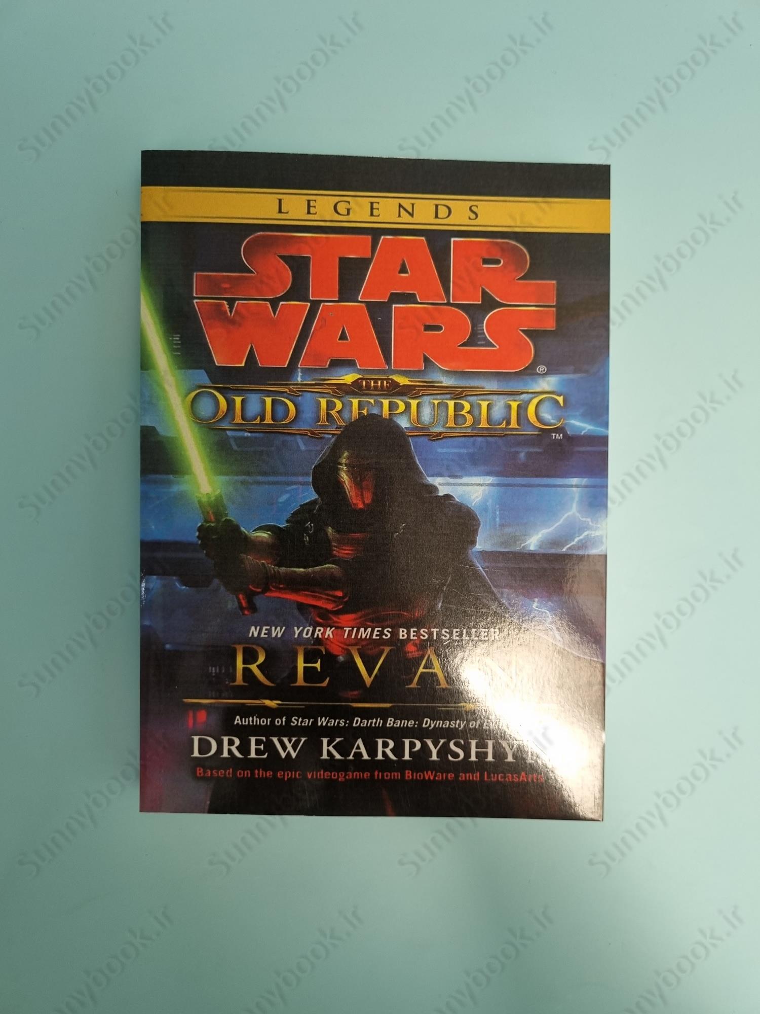 Star Wars: The Old Republic main 1 2