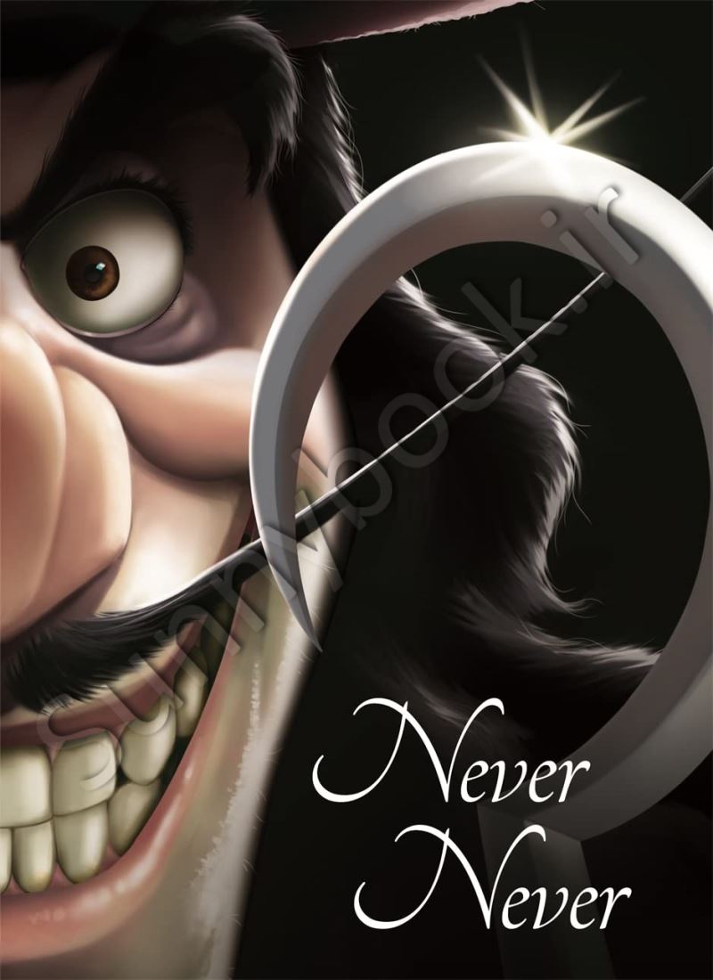 Never Never (Villains 9) Model.Title