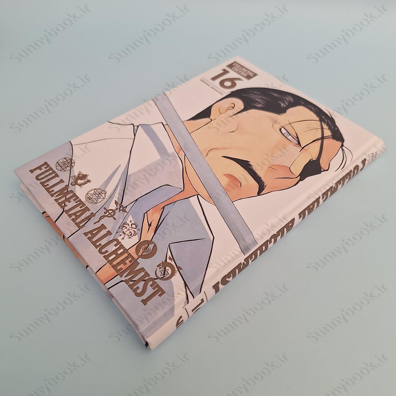 Fullmetal Alchemist , Vol. 16 main 1 4