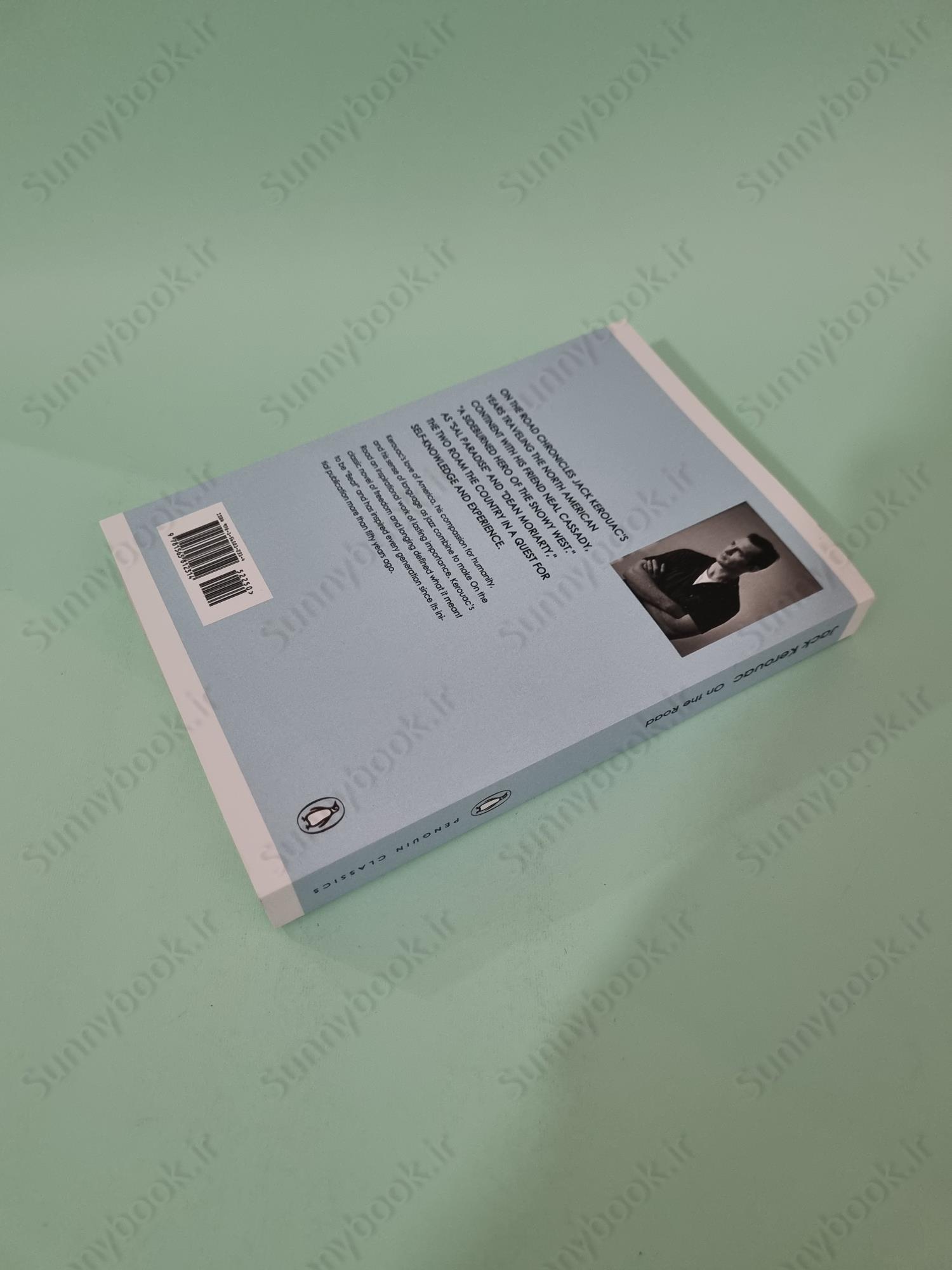 On the Road main 1 5