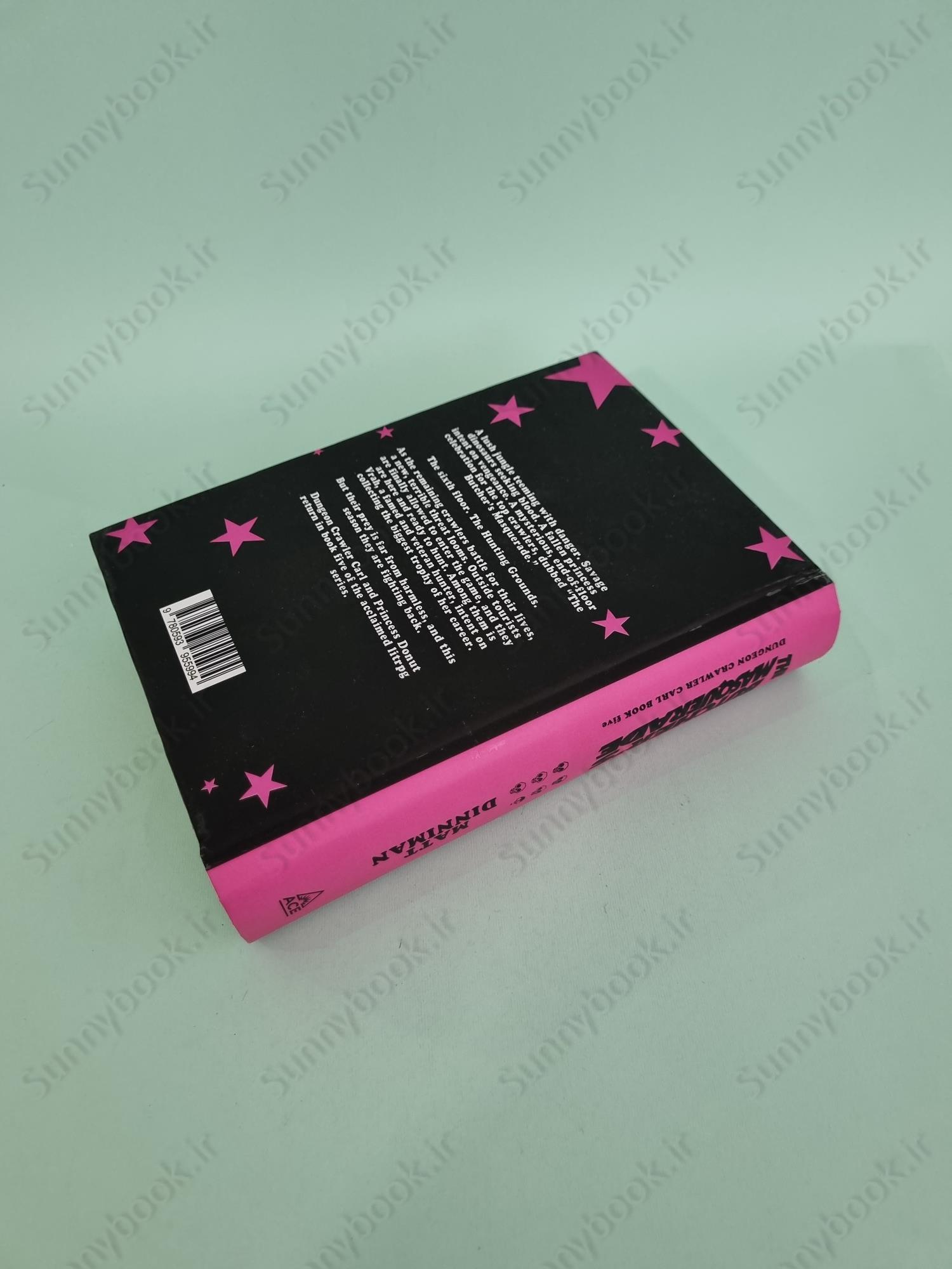 The Butcher's Masquerade (Dungeon Crawler Carl 5) main 1 5