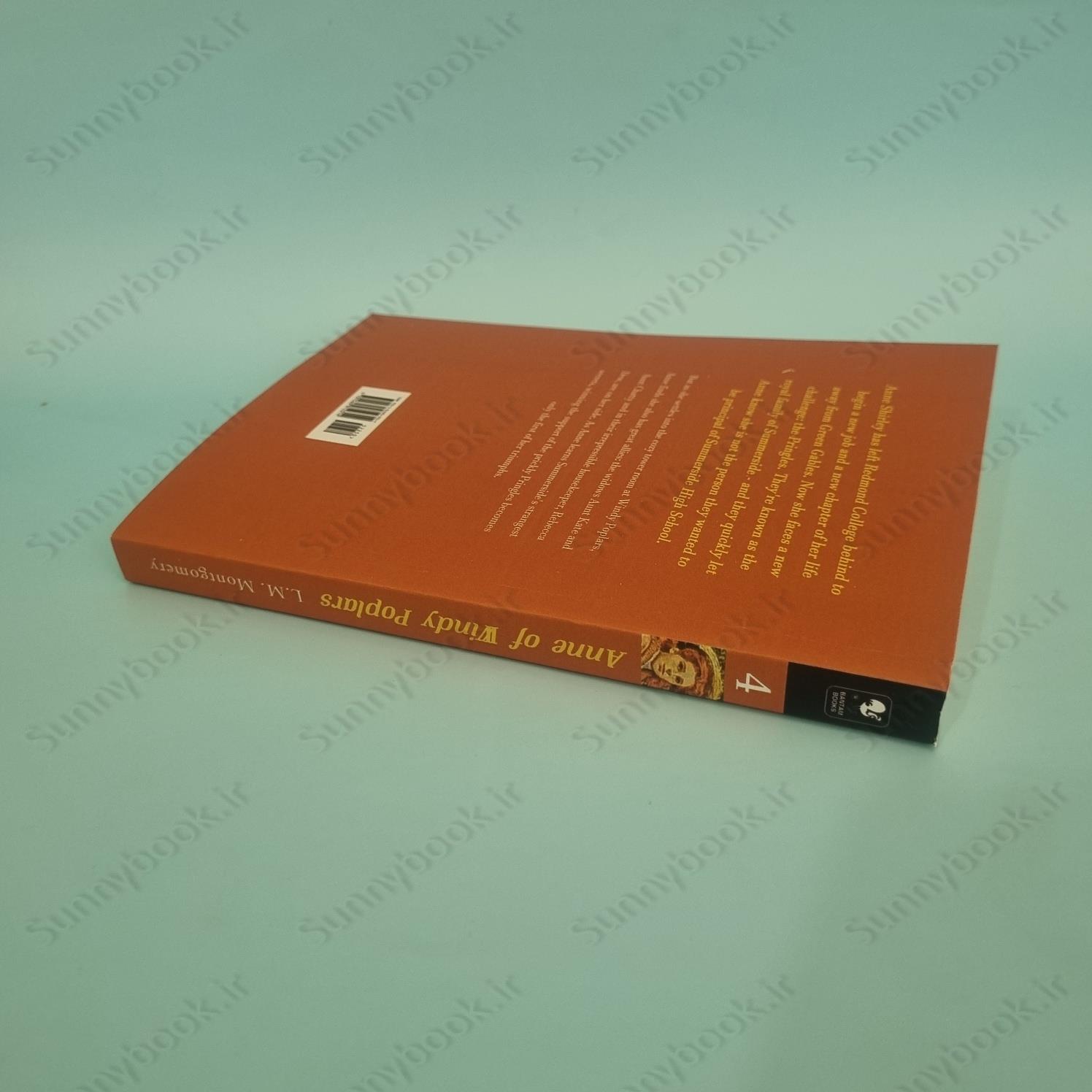 Anne of Windy Poplars (Anne of Green Gables book 4) main 1 5