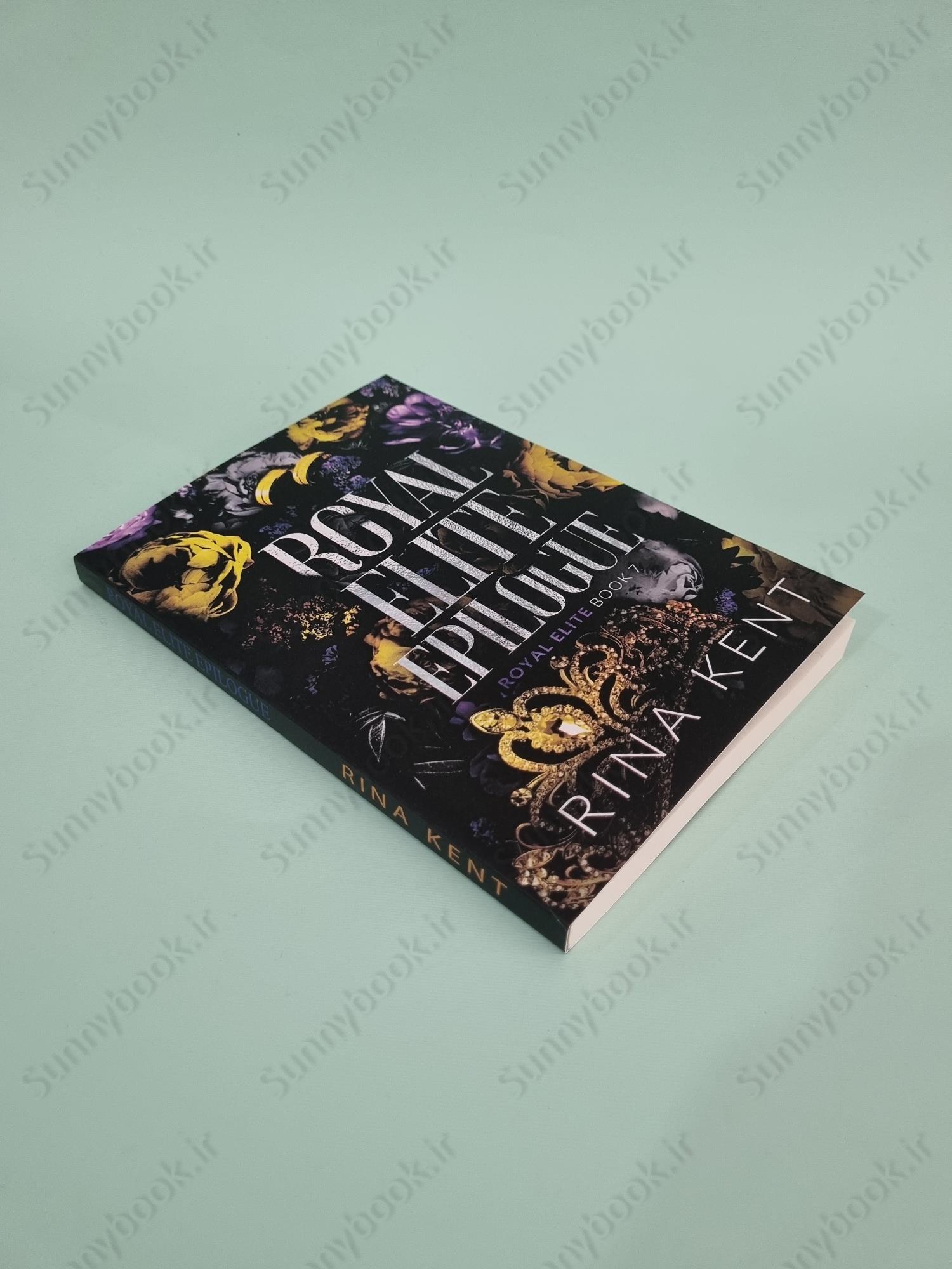 Royal Elite Epilogue (Royal Elite Book 7) main 1 3