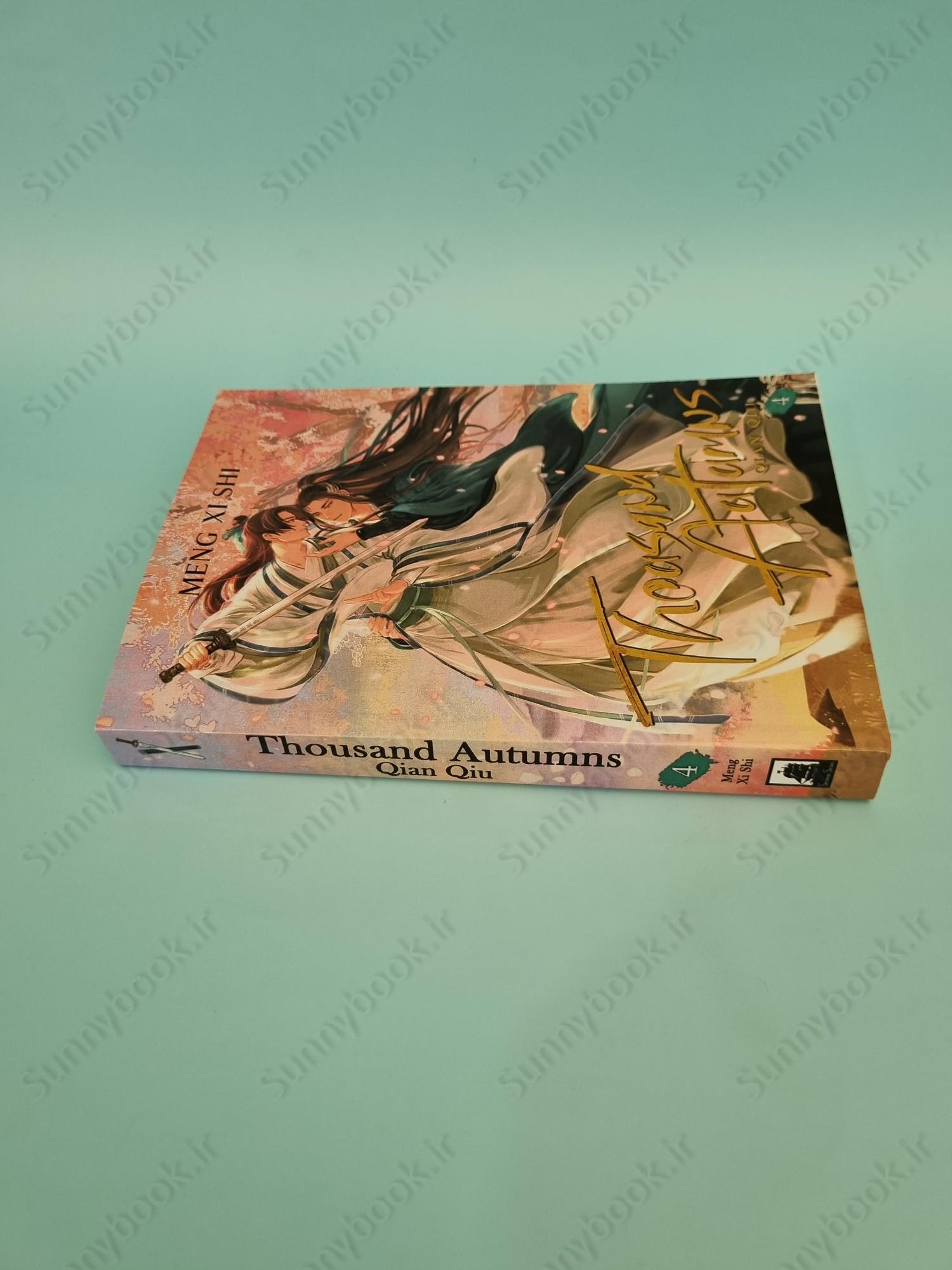 Thousand Autumns: Qian Qiu Vol. 4 main 1 4