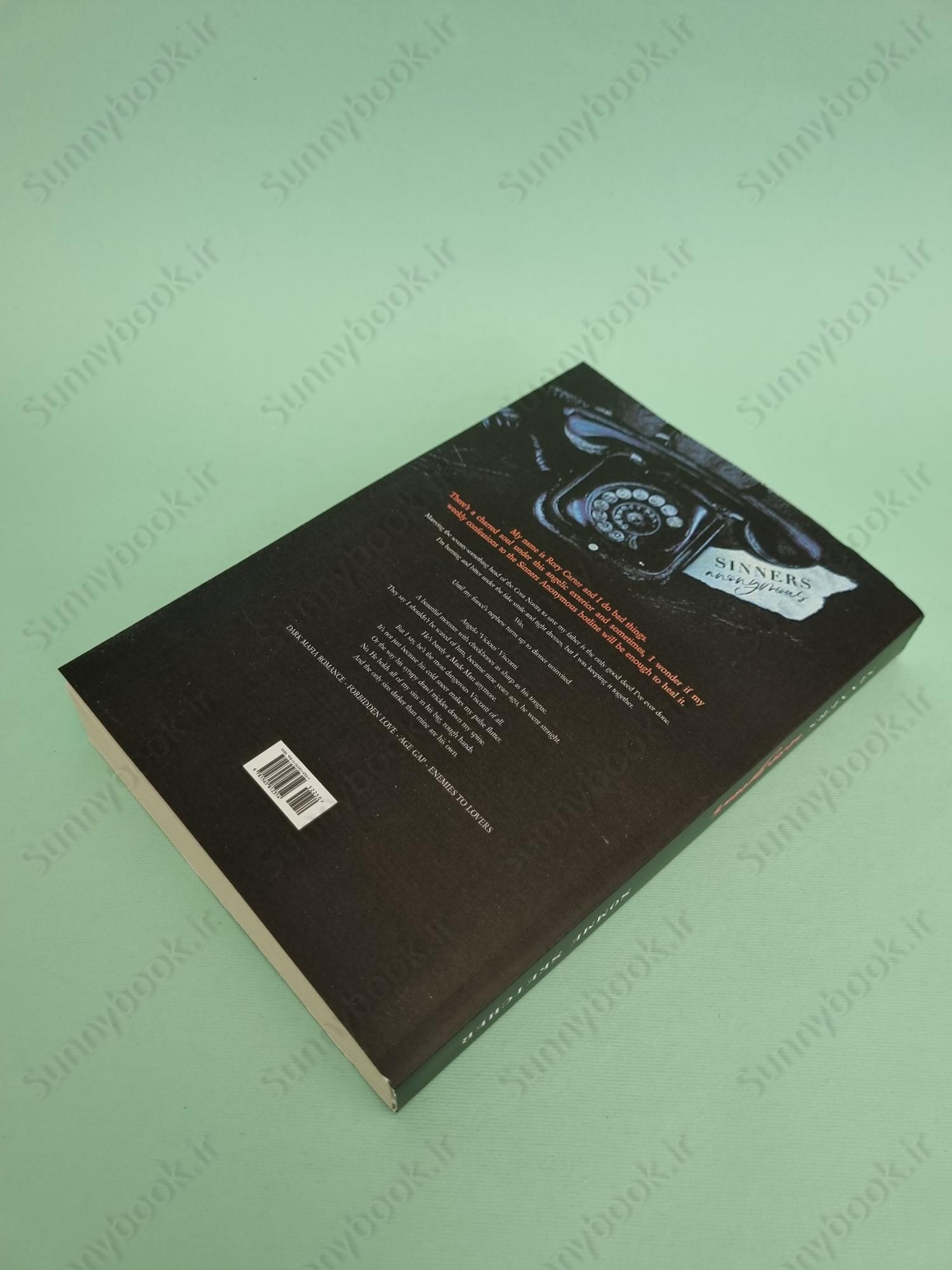 Sinners Anonymous main 1 4