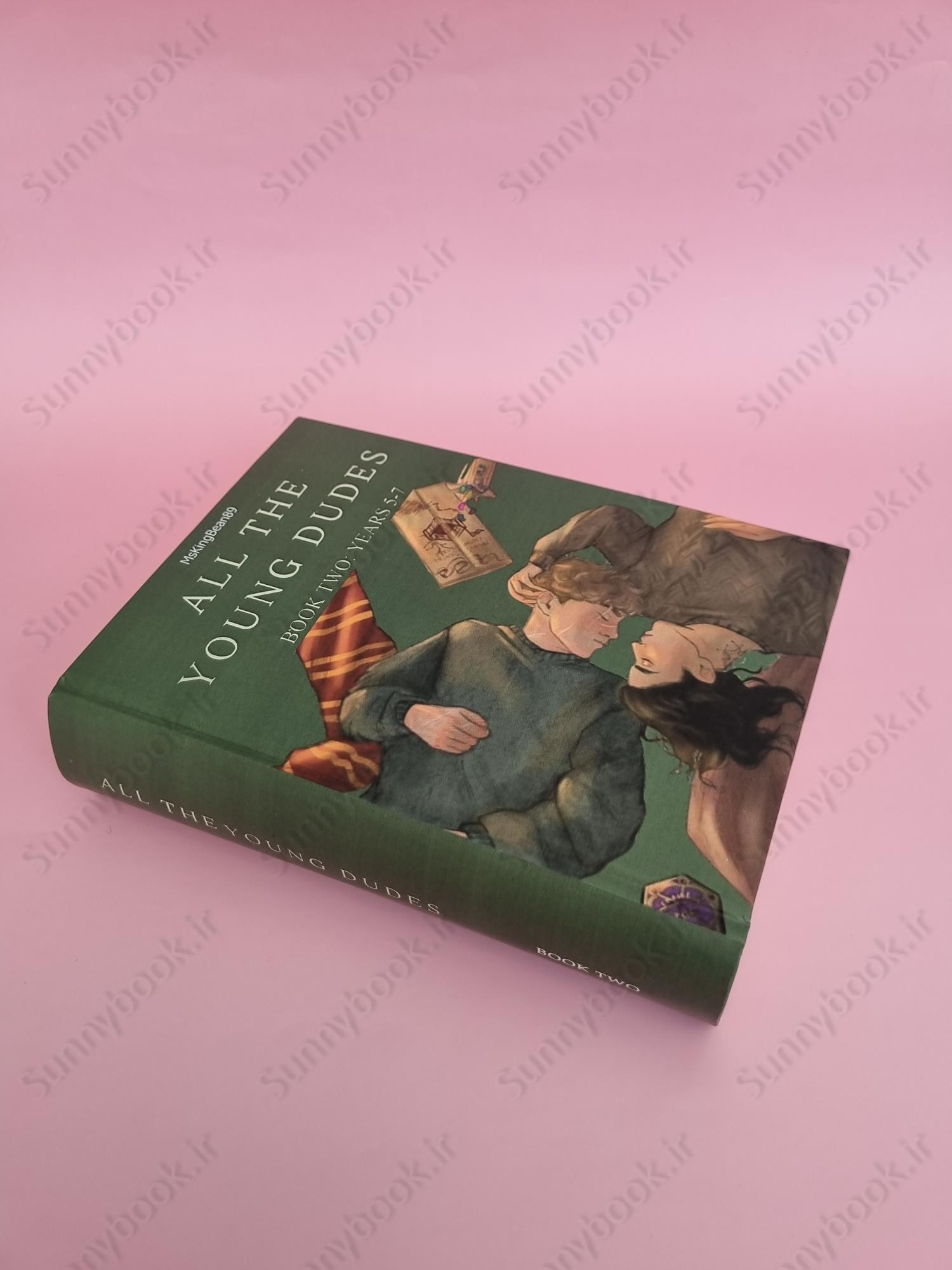 All the Young Dudes - Volume Two: Years 5 - 7 main 1 3