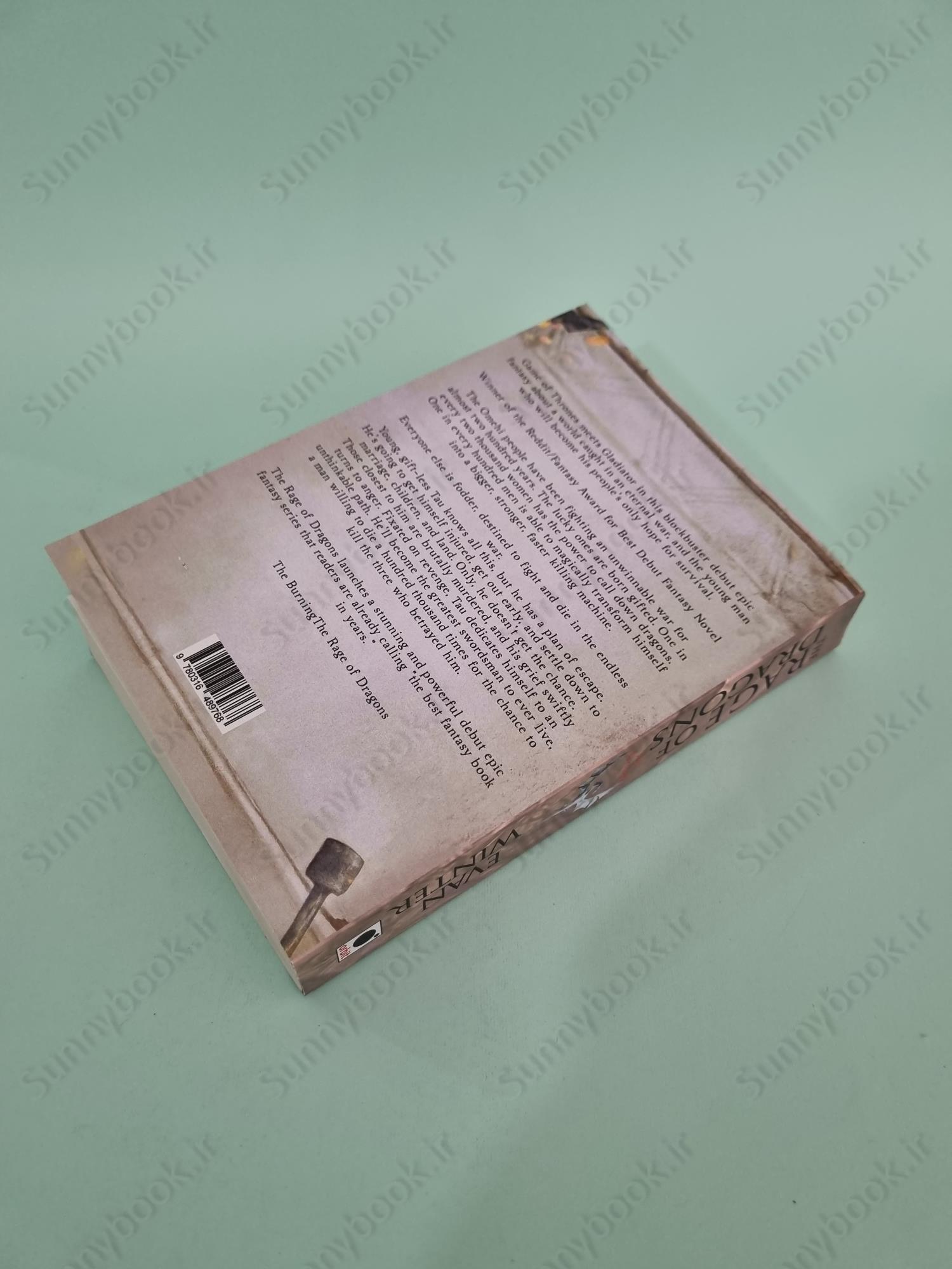 The Rage of Dragons (The Burning 1) main 1 5