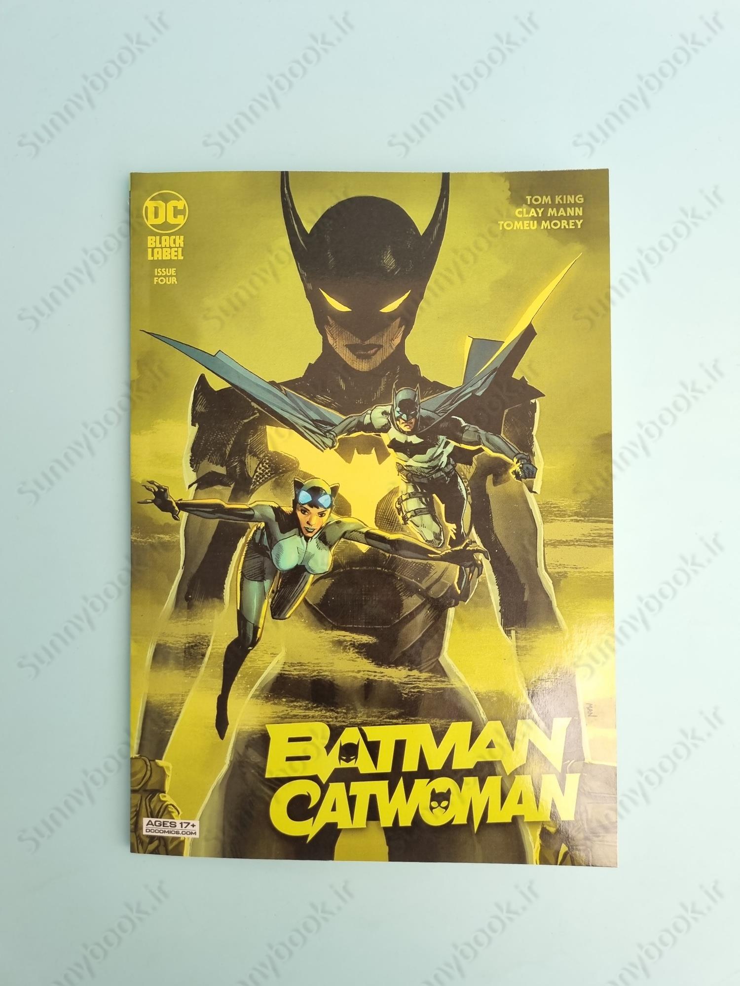 Batman Catwoman (2020) #4 main 1 2