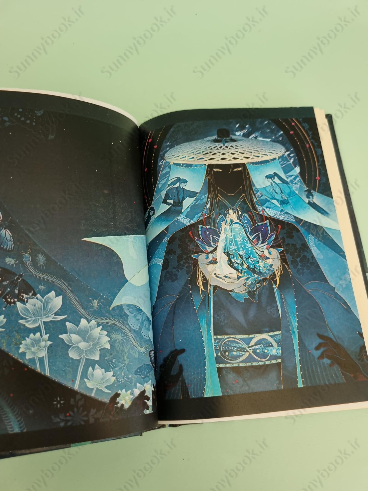 The Husky and His White Cat Shizun Vol. 8 main 1 5