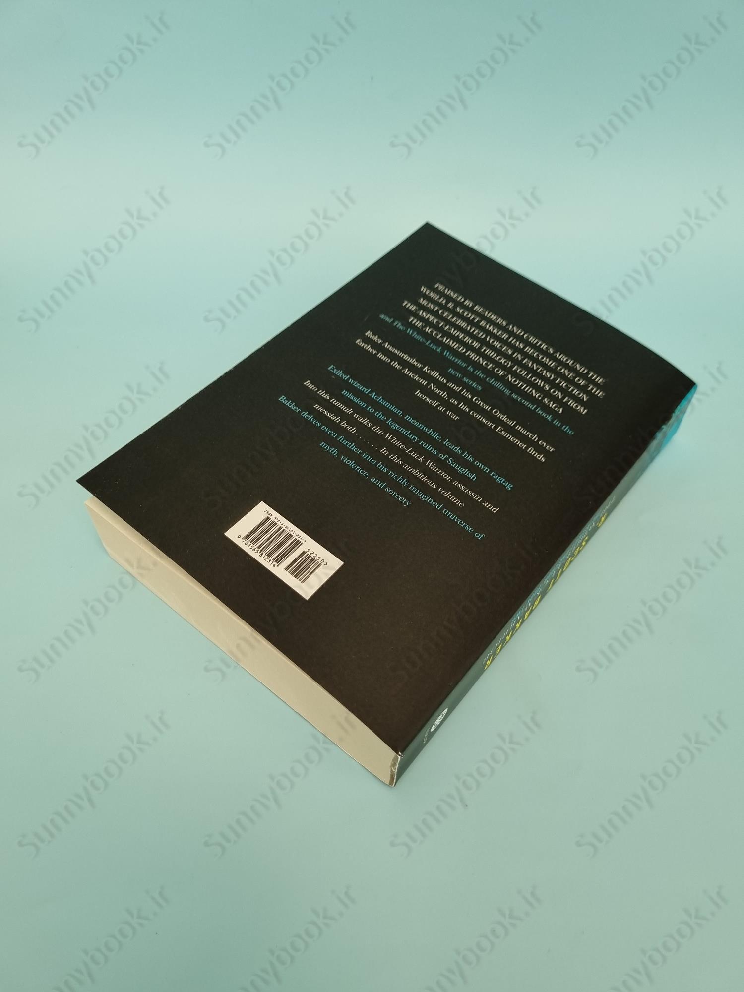 The White-Luck Warrior (Aspect-Emperor 2) main 1 4