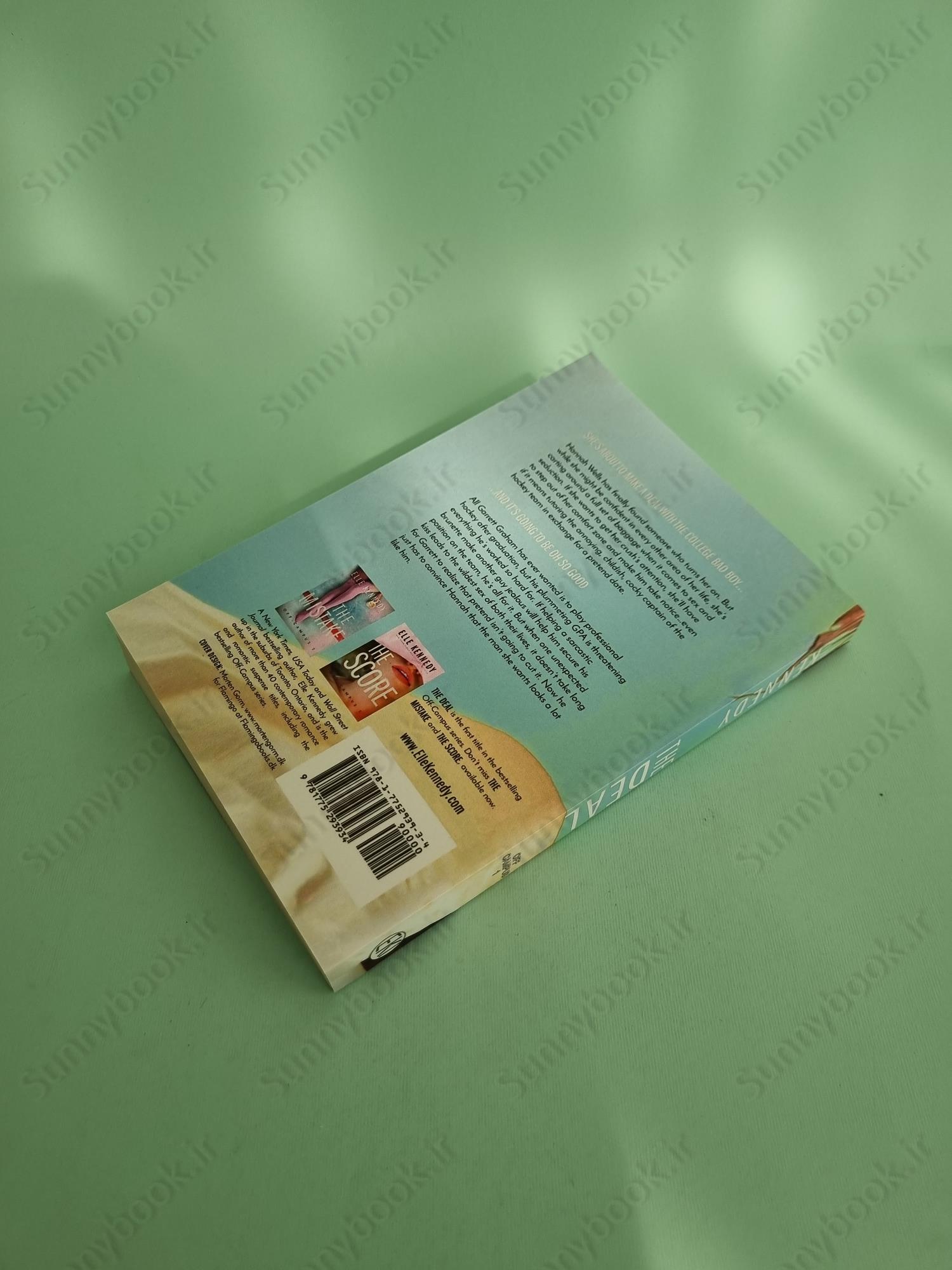 The Deal (Off-Campus 1) main 1 5