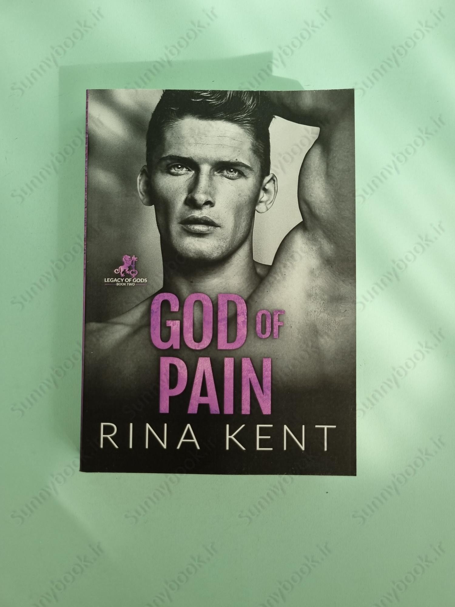 God of Pain: A Grumpy Sunshine College Romance (Legacy of Gods Book 2) main 1 2