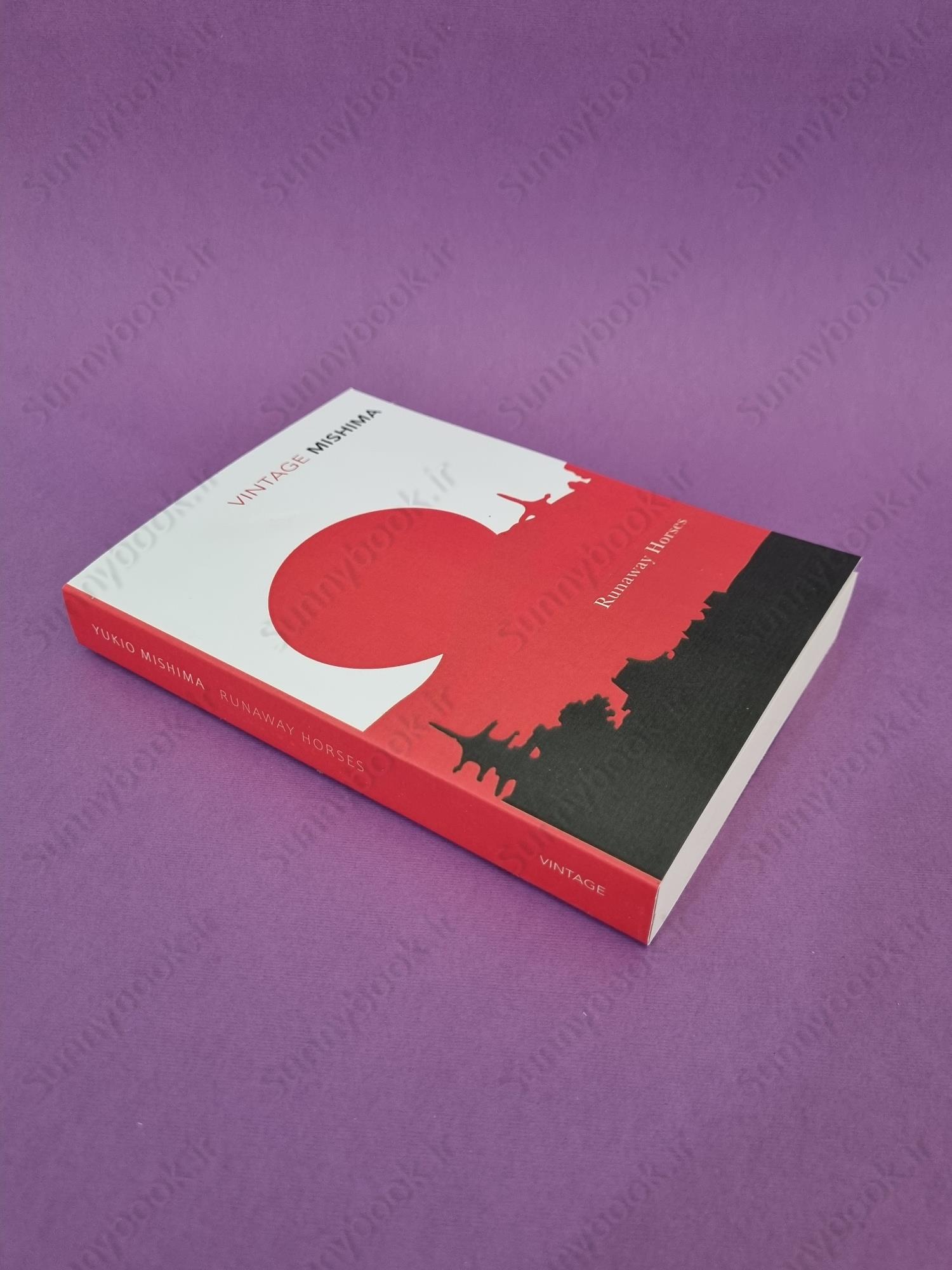 Runaway Horses (The Sea of Fertility Book 2) main 1 3