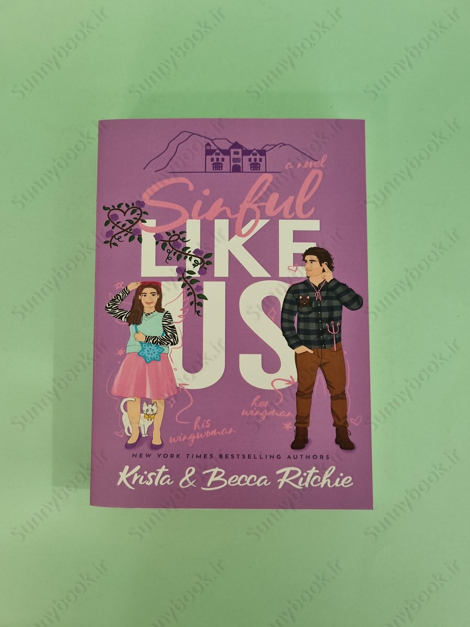 Sinful Like Us (Like Us Series: Billionaires & Bodyguards Book 5) main 1 2