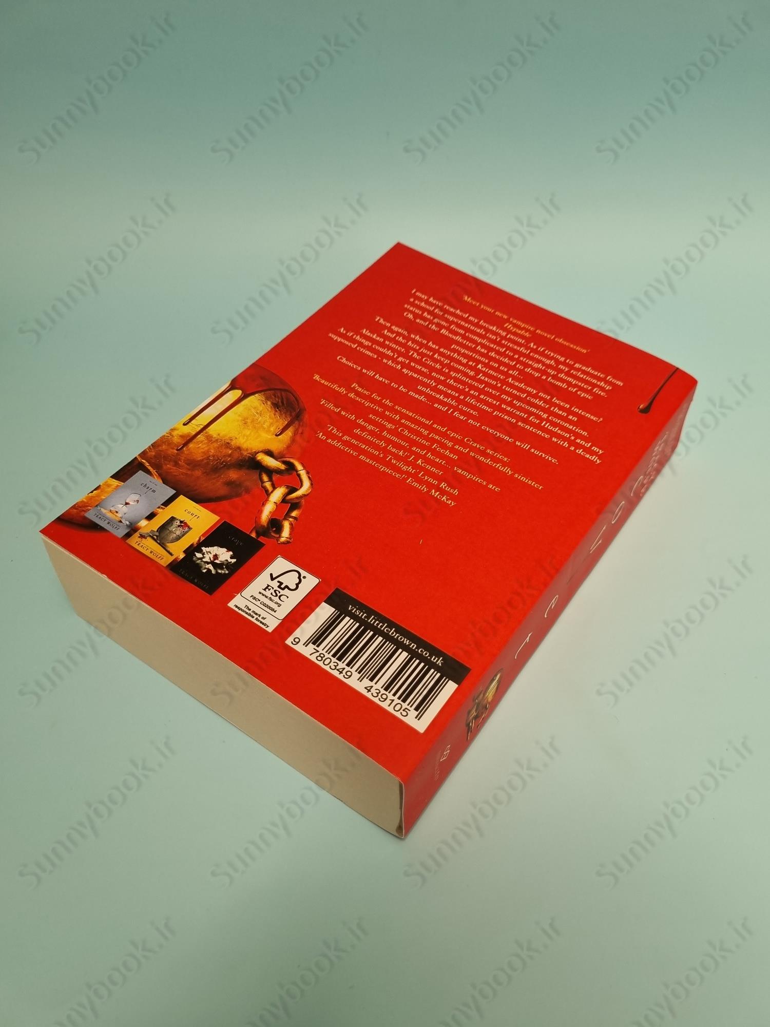 Covet (Crave, 3) main 1 4